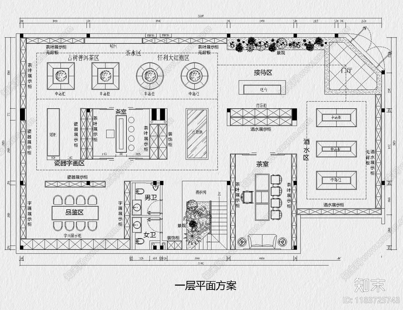 现代茶馆cad施工图下载【ID:1183725743】