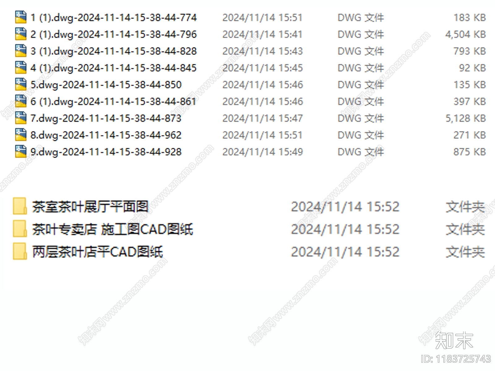 现代茶馆cad施工图下载【ID:1183725743】