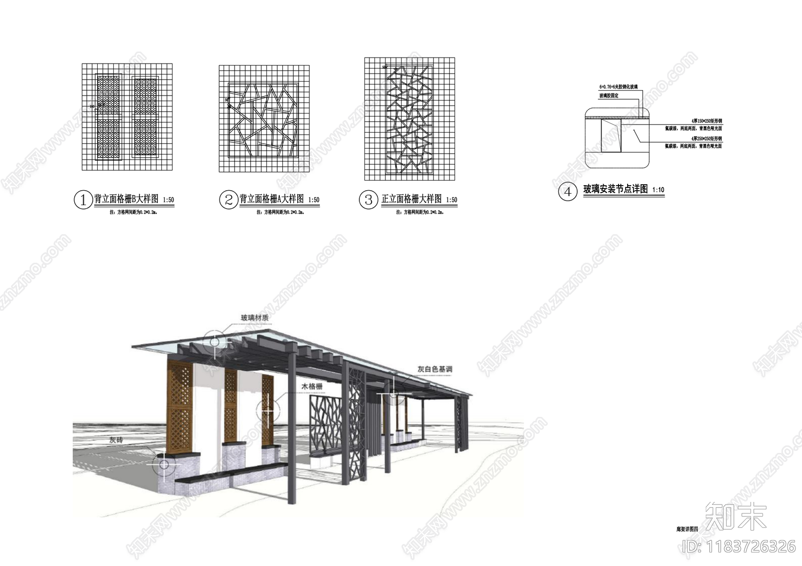 新中式廊架cad施工图下载【ID:1183726326】