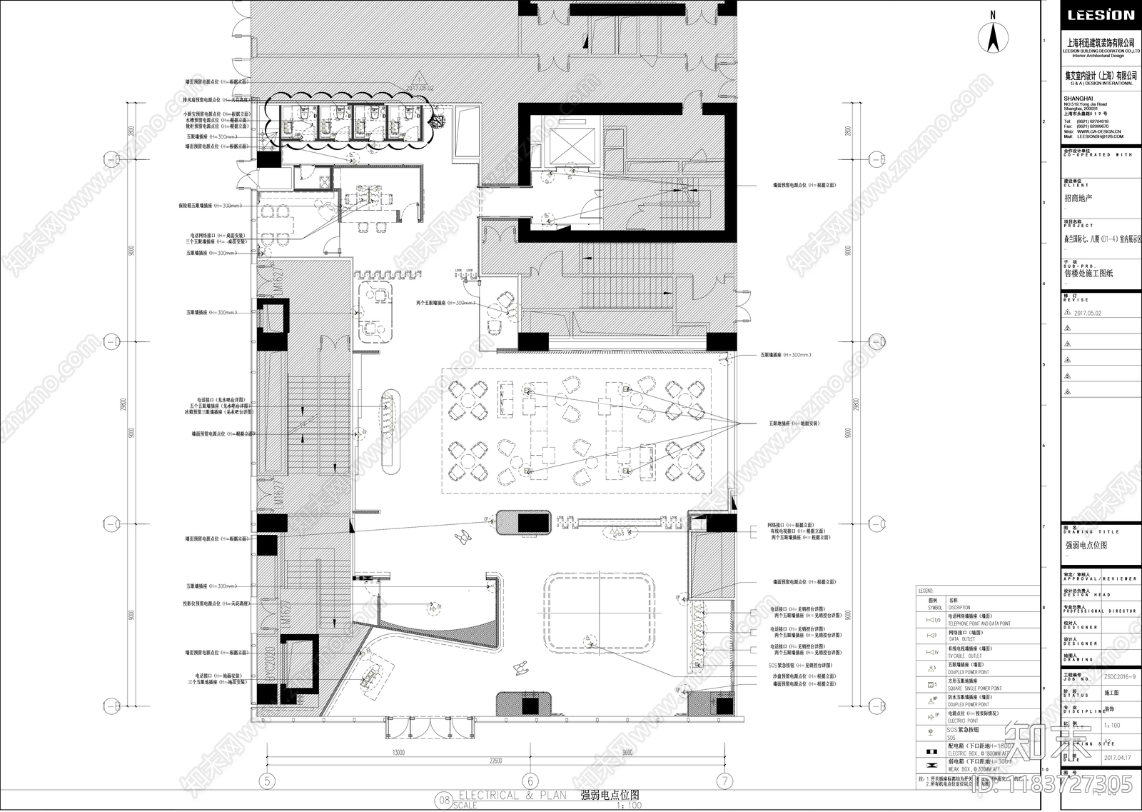 现代整体办公空间cad施工图下载【ID:1183727305】