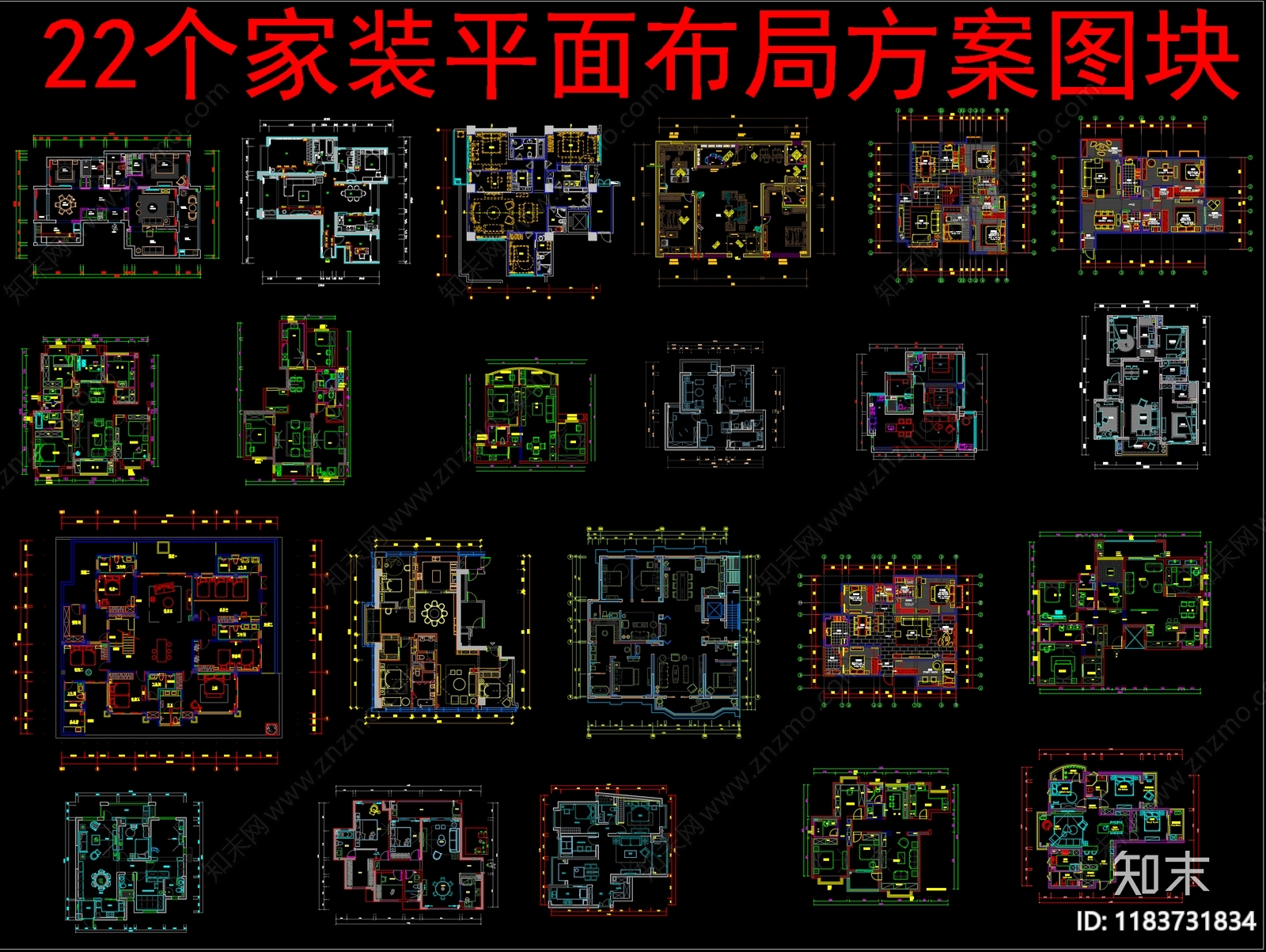 现代新中式家装图库施工图下载【ID:1183731834】