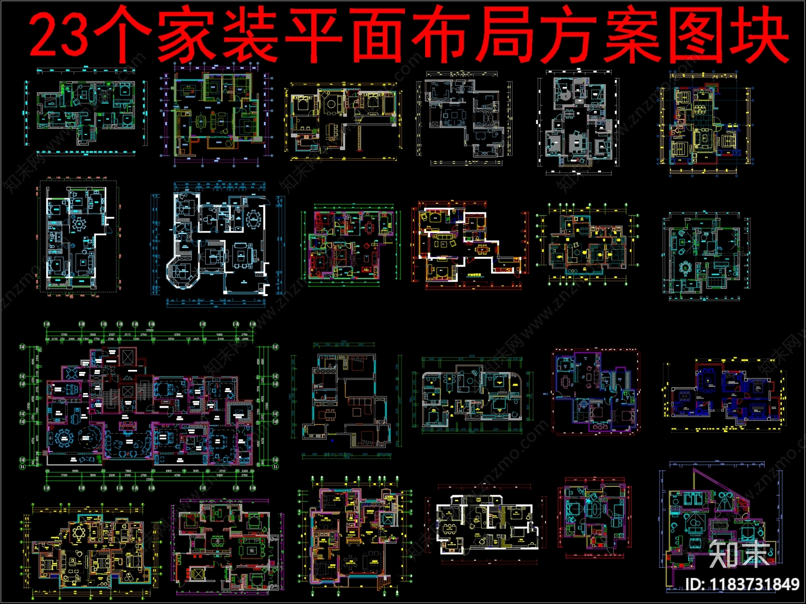 现代新中式家装图库施工图下载【ID:1183731849】