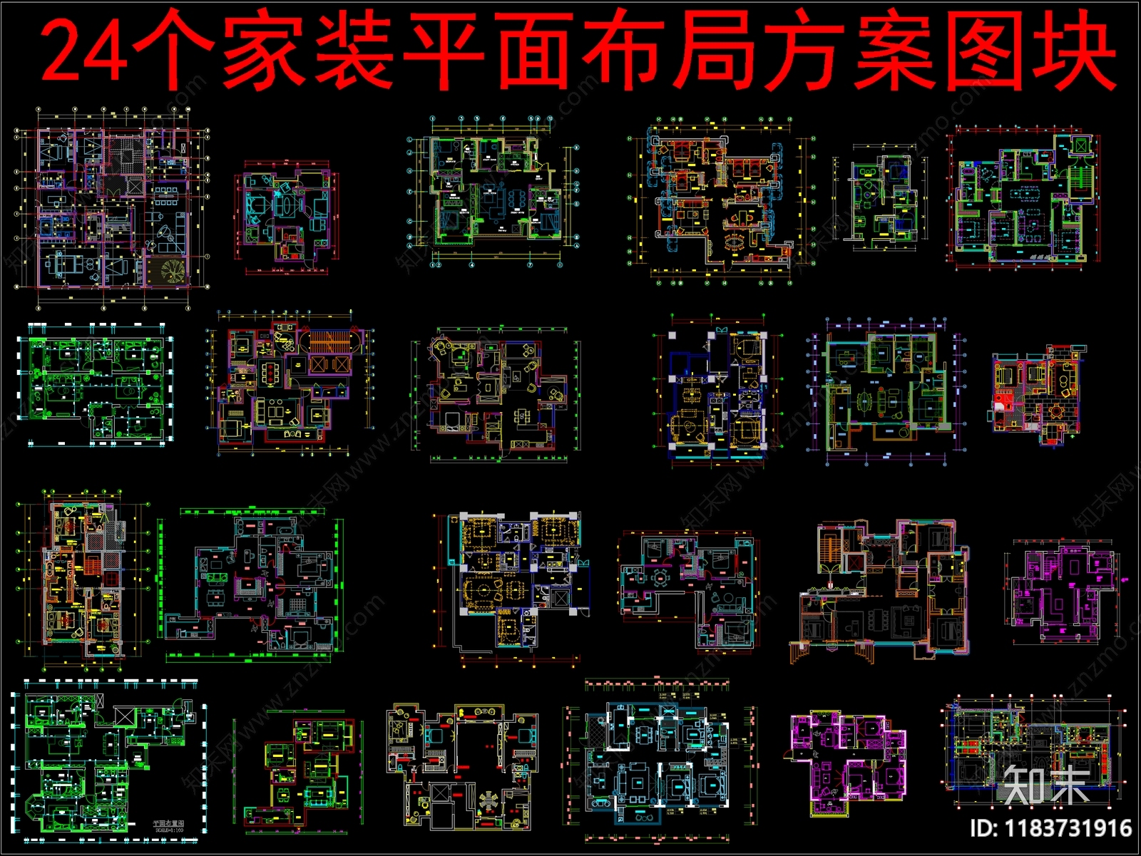 现代新中式家装图库施工图下载【ID:1183731916】