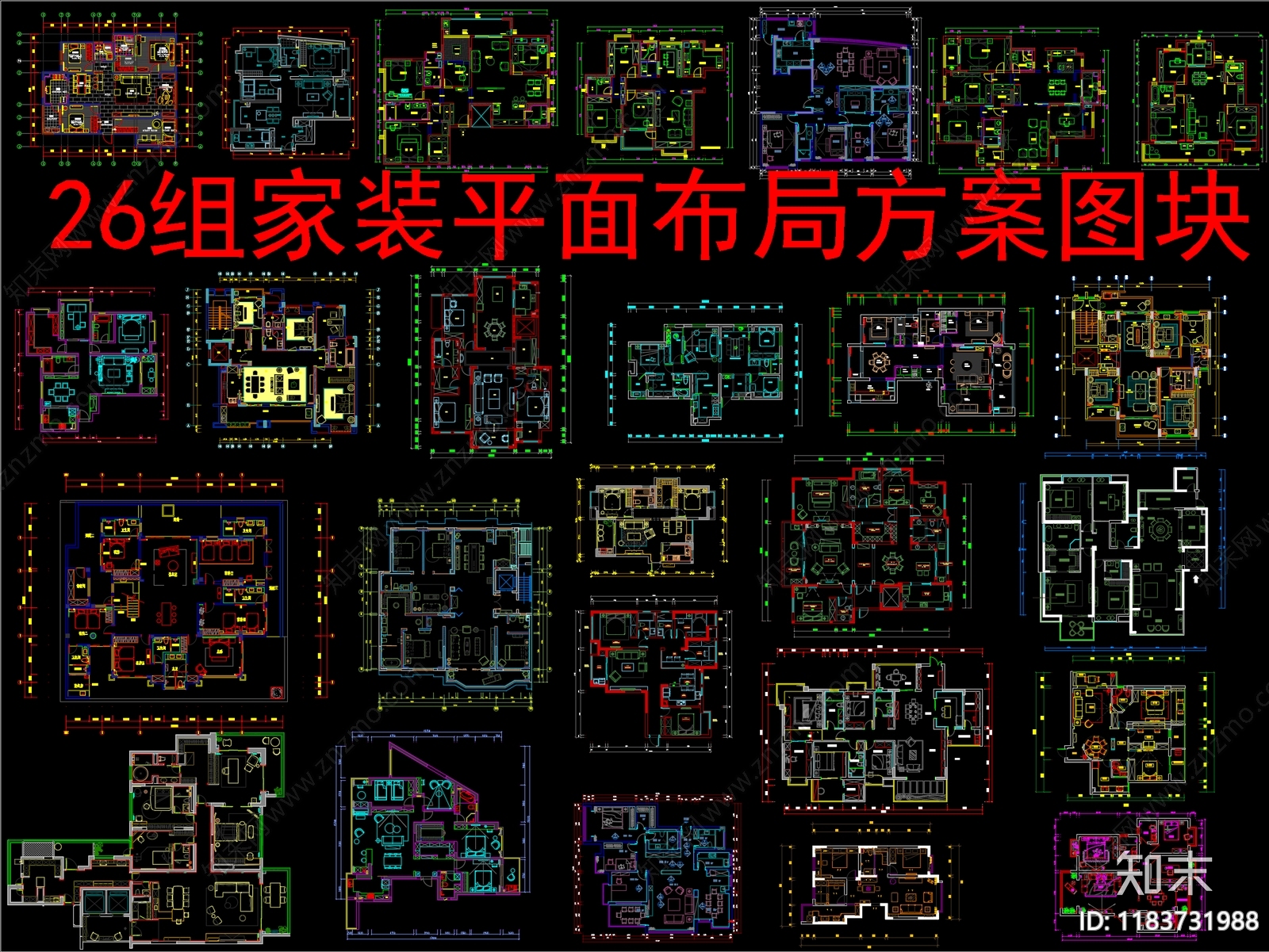 现代新中式家装图库施工图下载【ID:1183731988】