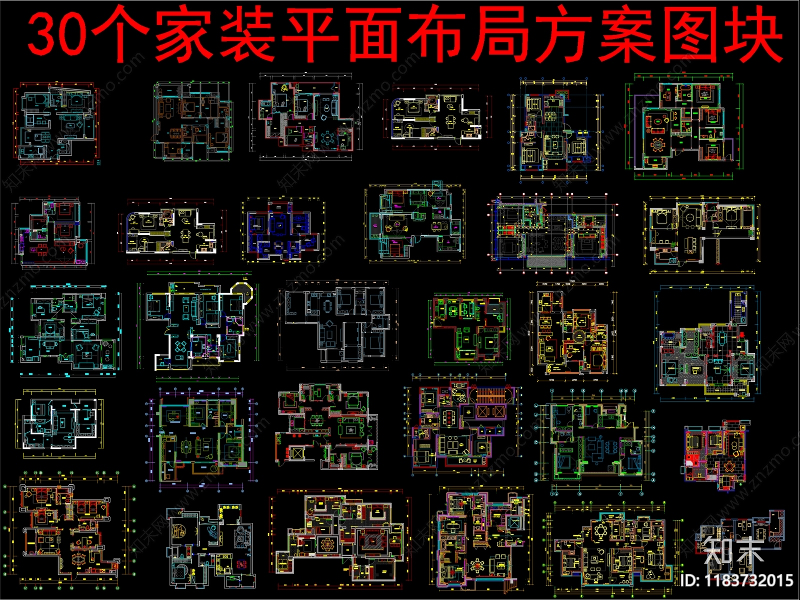 现代新中式家装图库施工图下载【ID:1183732015】