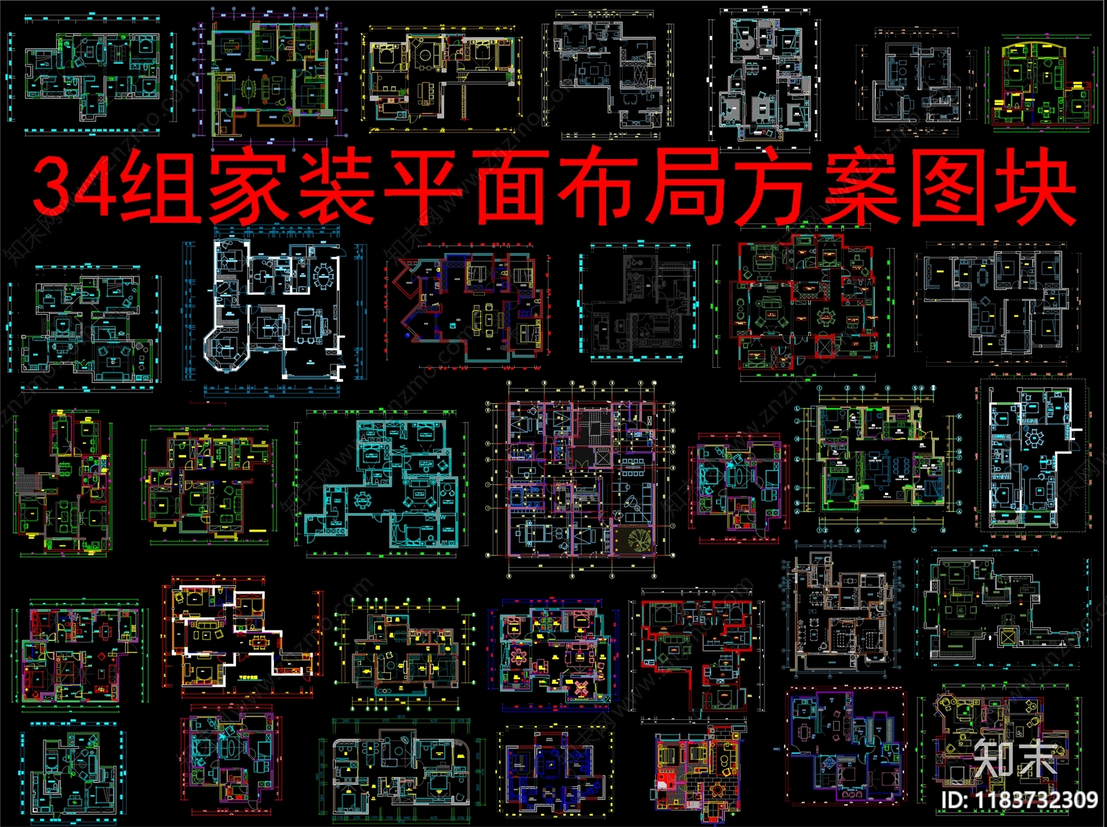 现代新中式家装图库cad施工图下载【ID:1183732309】