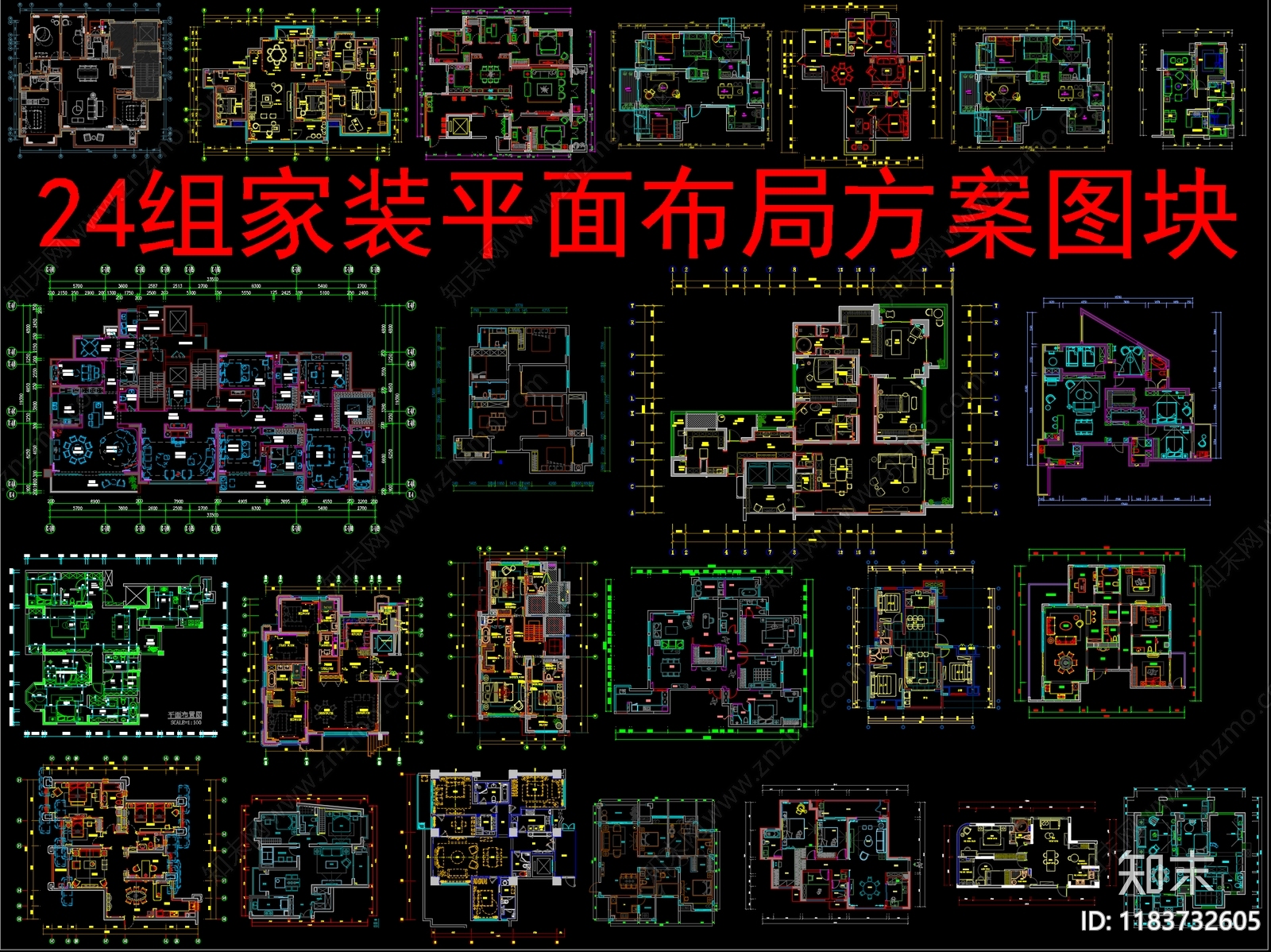 现代新中式家装图库施工图下载【ID:1183732605】