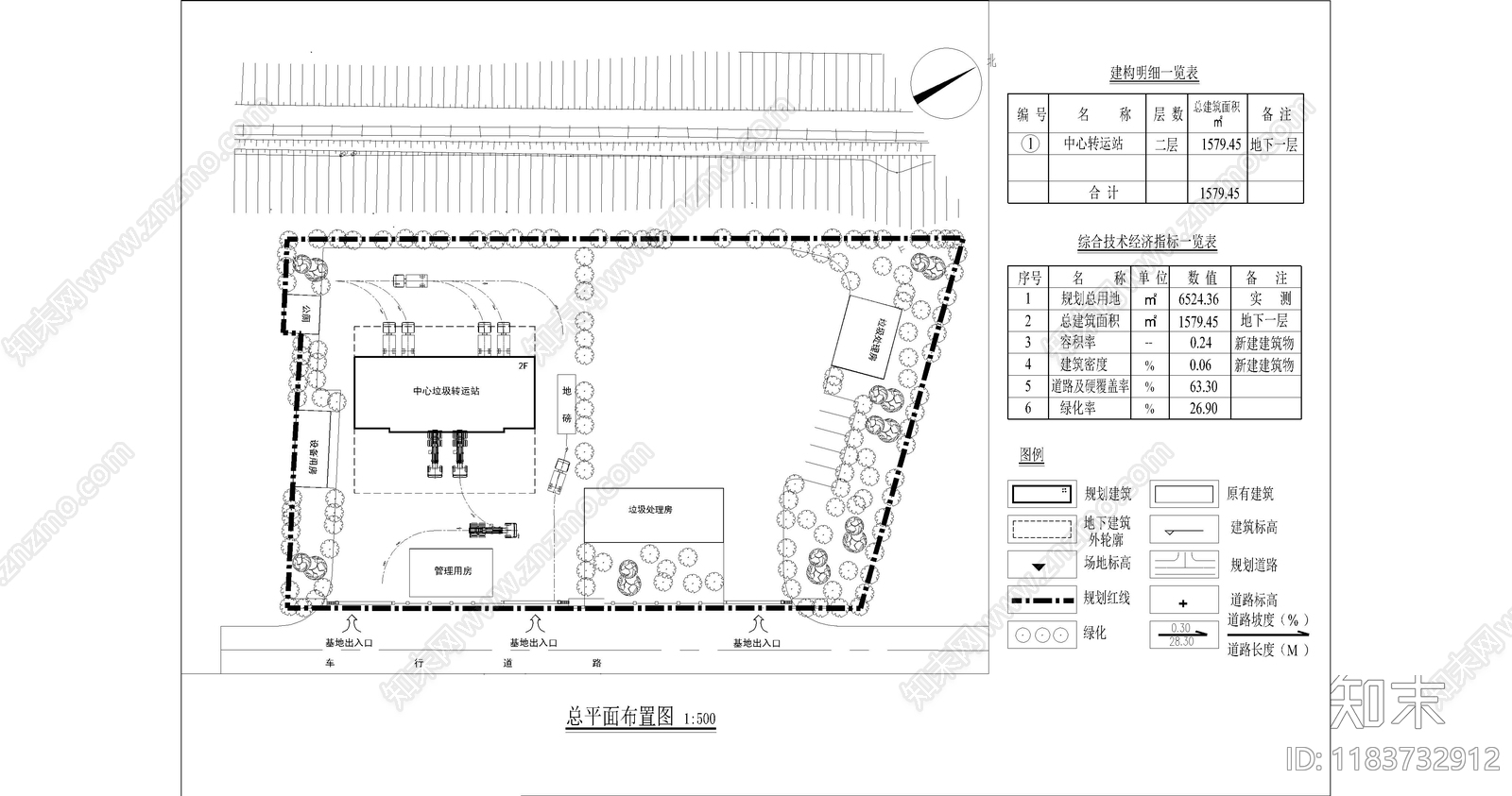 现代其他商业建筑cad施工图下载【ID:1183732912】