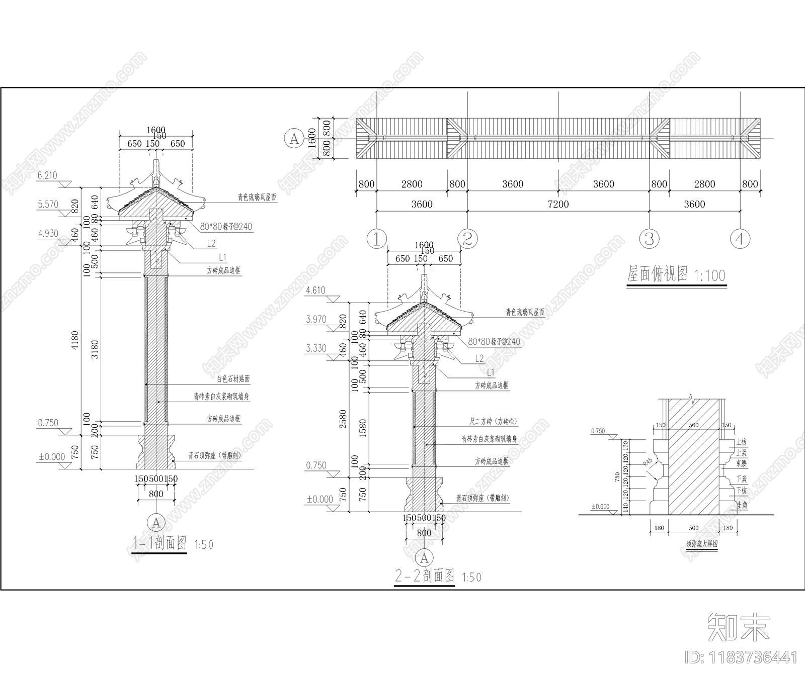 中式景墙cad施工图下载【ID:1183736441】