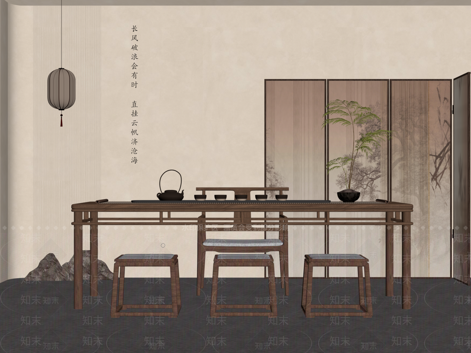 新中式茶桌椅SU模型下载【ID:1183742528】