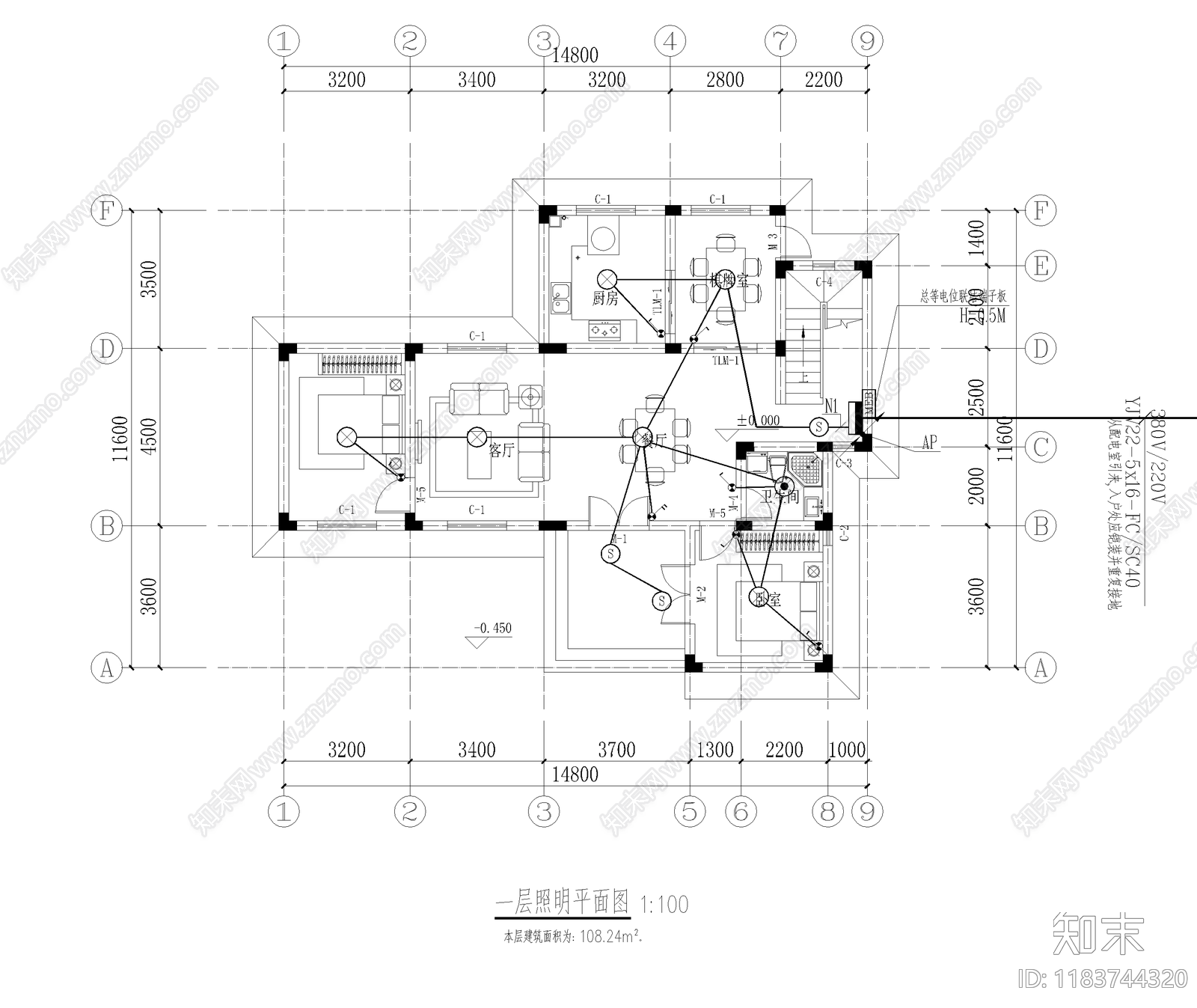 中式新中式别墅建筑cad施工图下载【ID:1183744320】