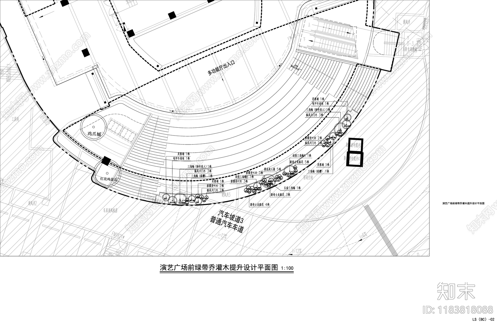 新中式商业景观施工图下载【ID:1183818088】