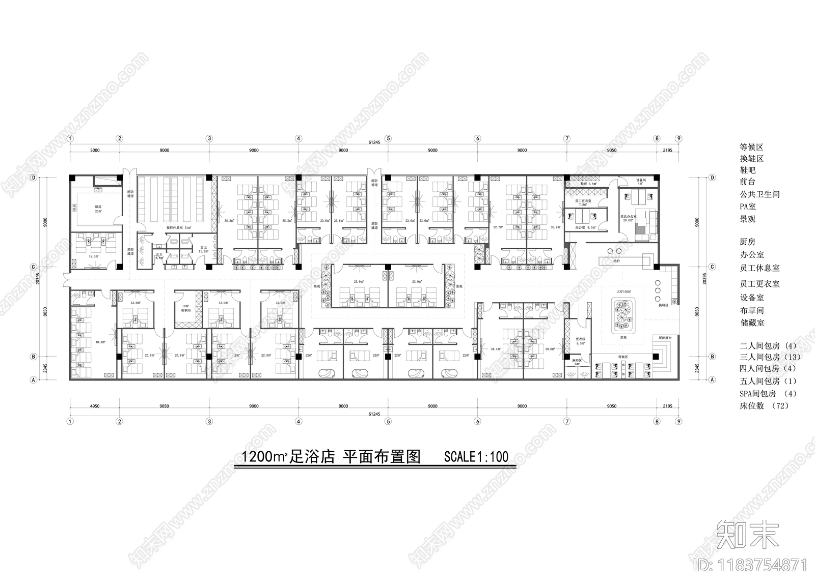 现代足浴店cad施工图下载【ID:1183754871】