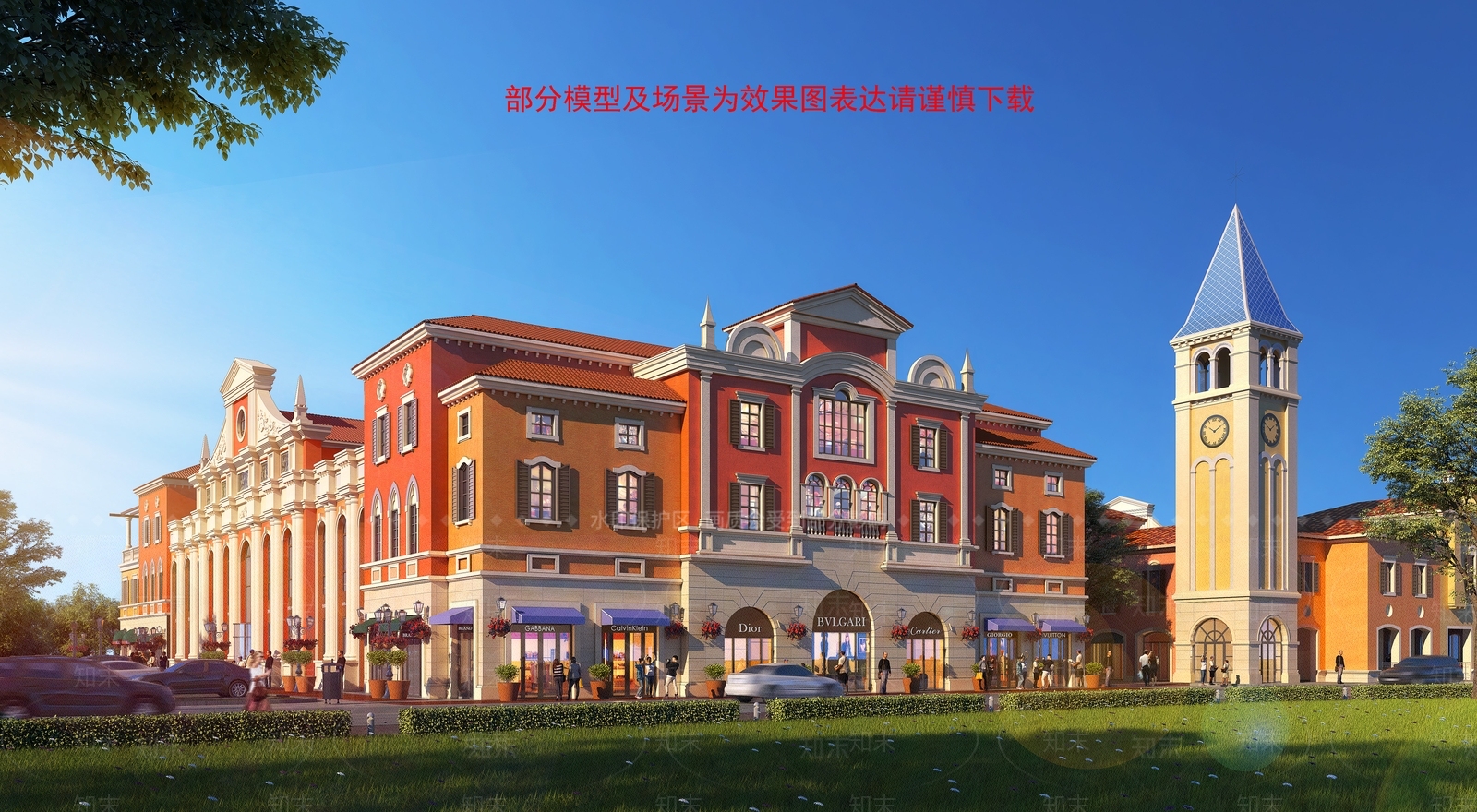 欧式商业街SU模型下载【ID:1183754718】
