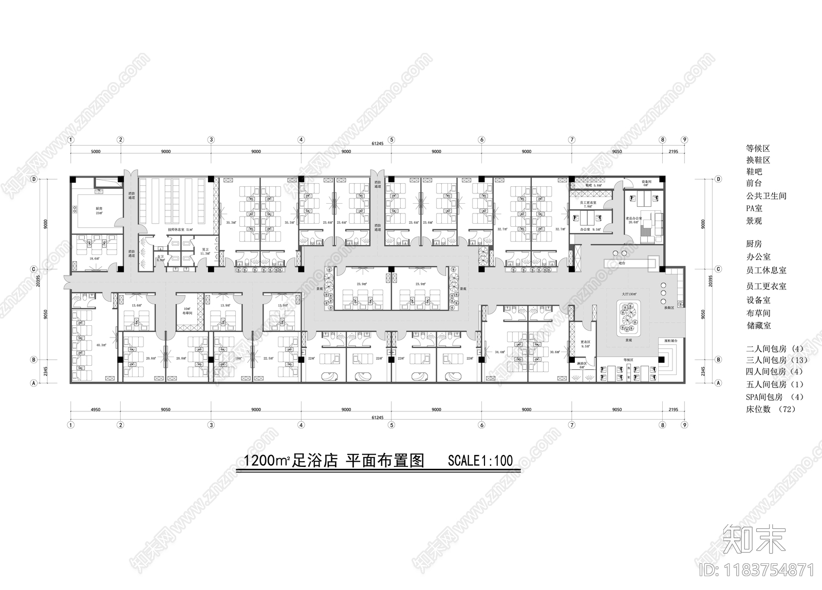 现代足浴店cad施工图下载【ID:1183754871】