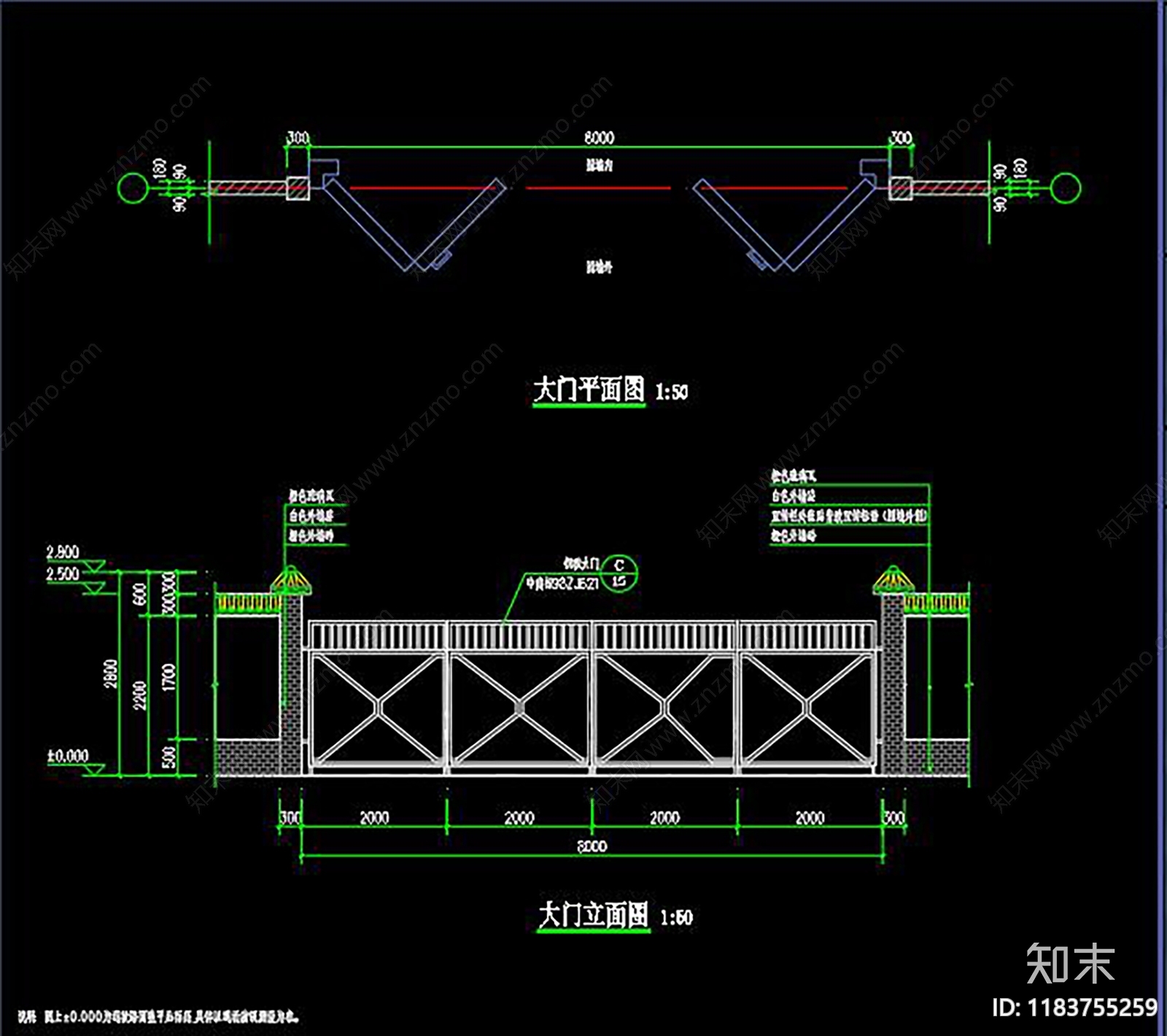 钢结构cad施工图下载【ID:1183755259】