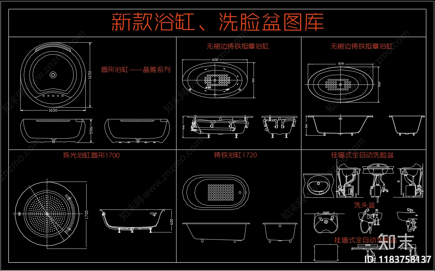 现代卫浴设施cad施工图下载【ID:1183758137】