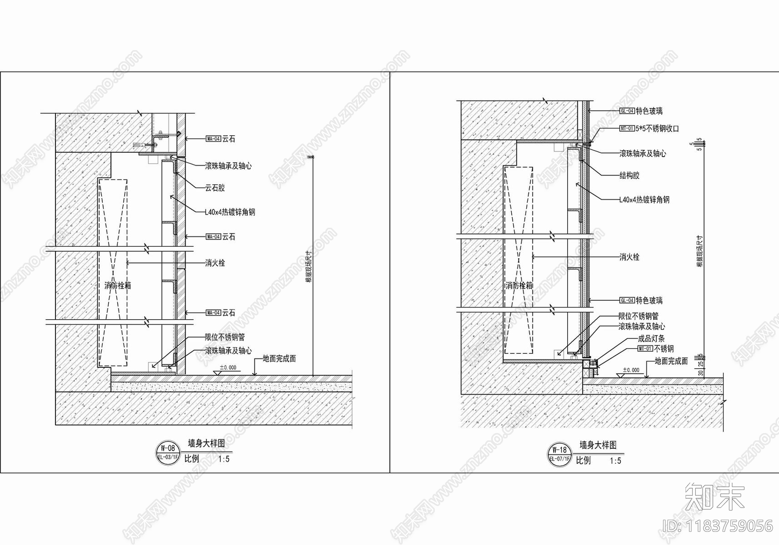 现代墙面节点cad施工图下载【ID:1183759056】