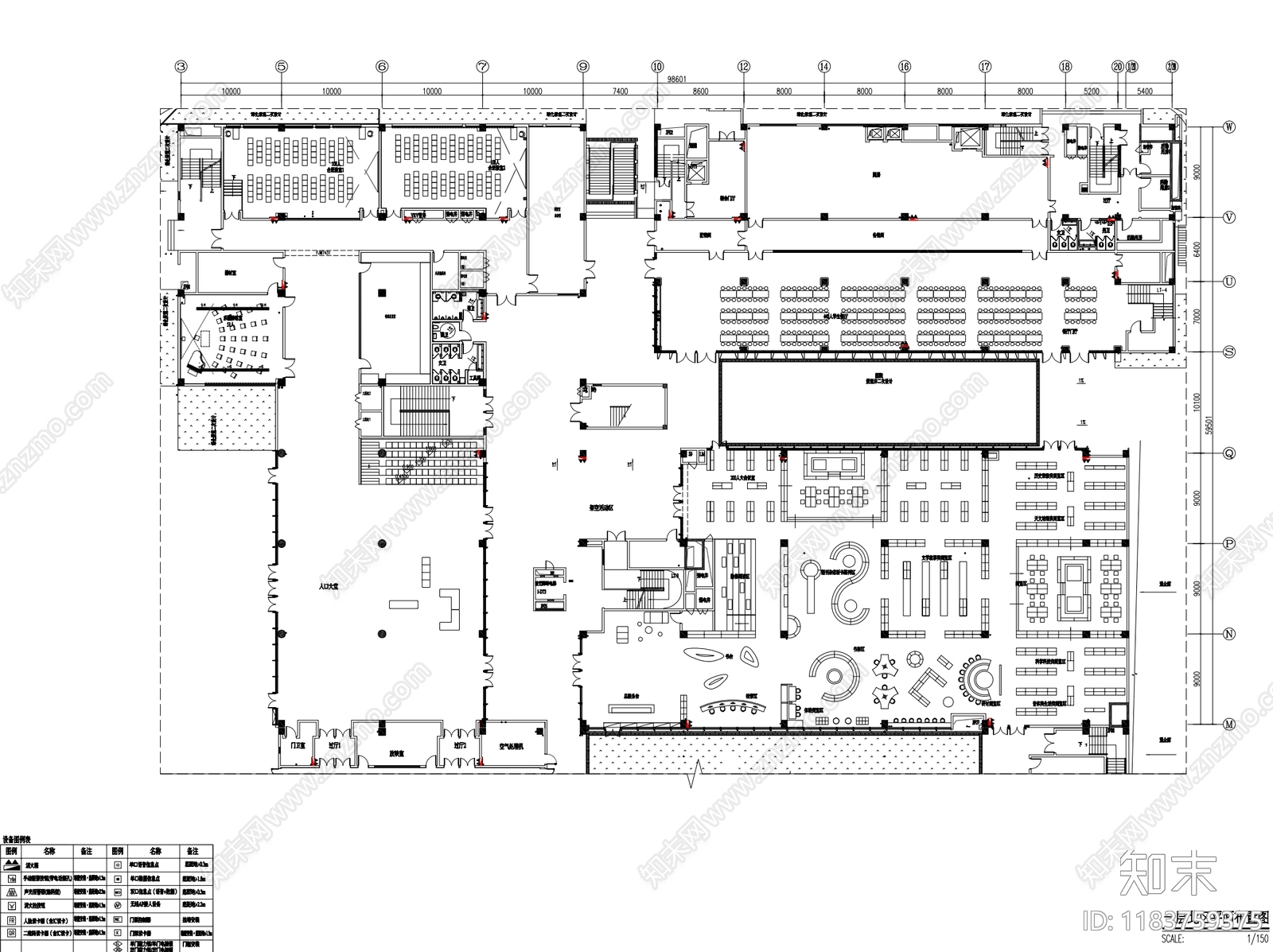 现代学校施工图下载【ID:1183759375】
