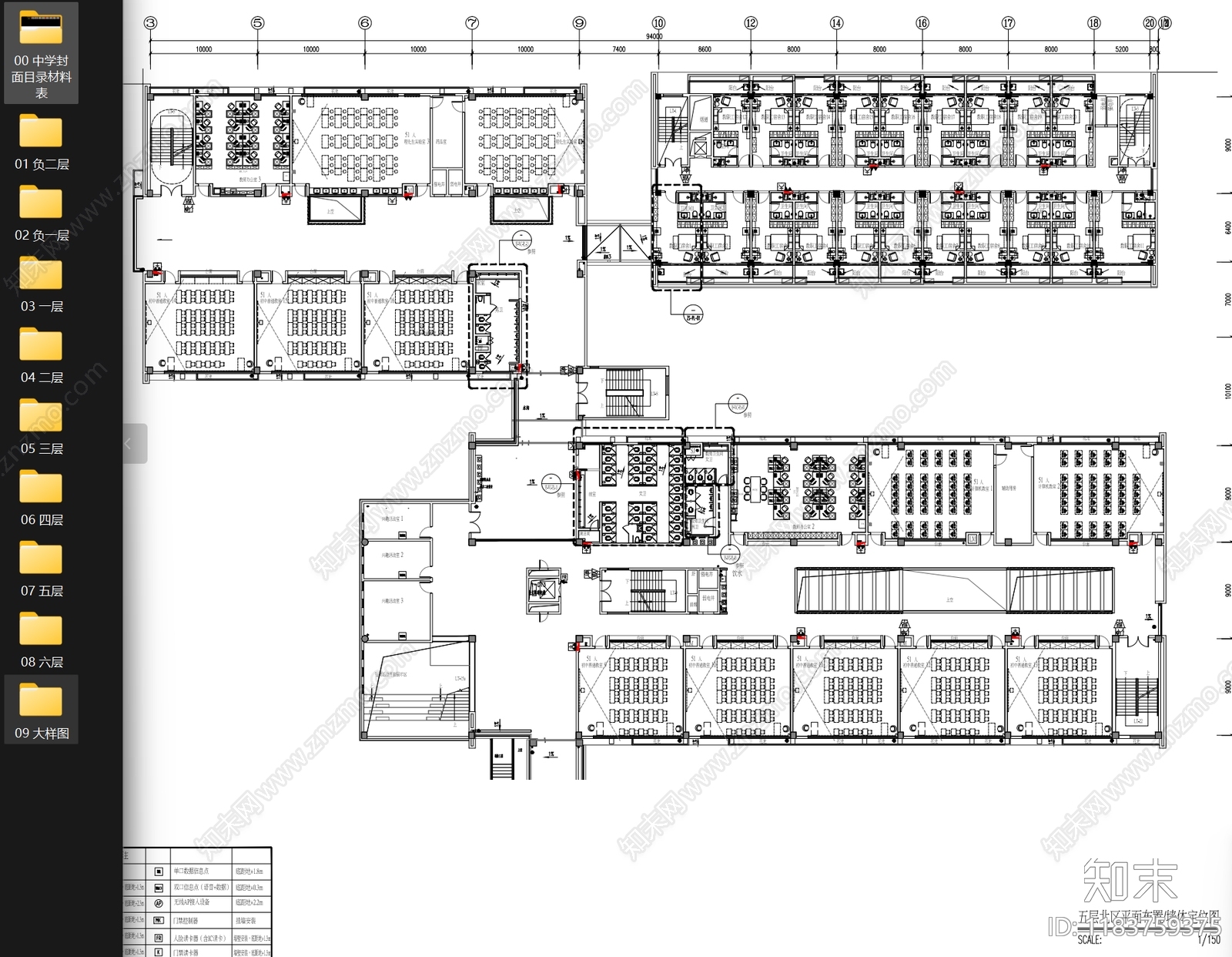 现代学校cad施工图下载【ID:1183759375】