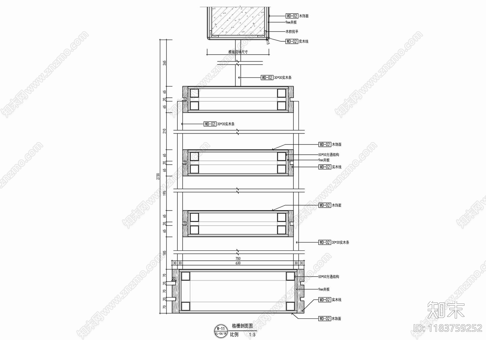 现代新中式家具节点详图cad施工图下载【ID:1183759252】