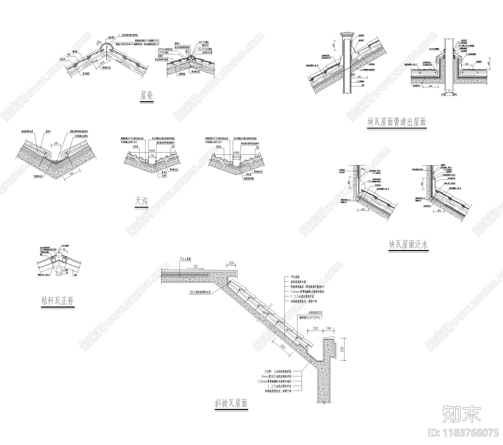 新中式中式古建施工图下载【ID:1183766075】