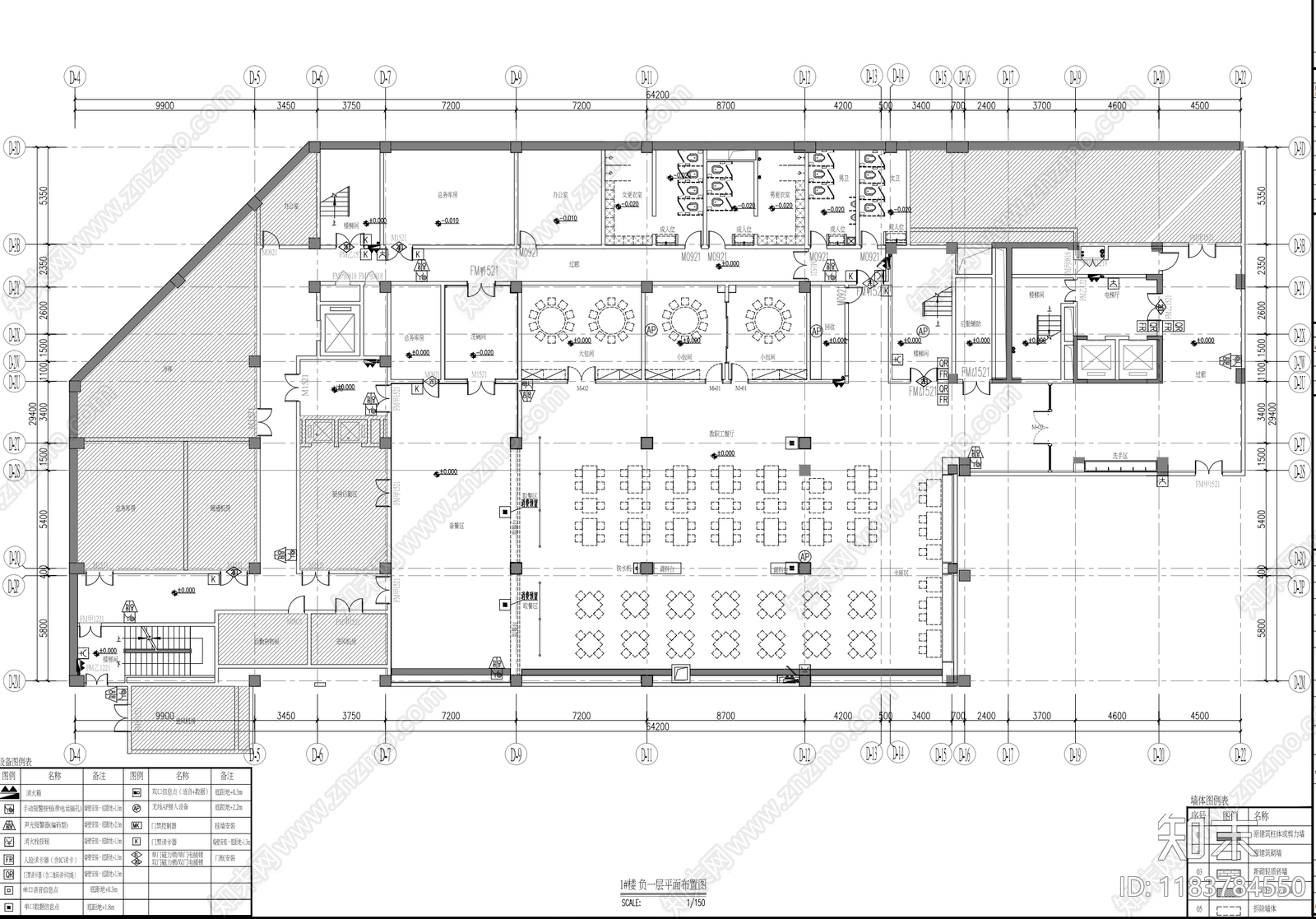 现代学校cad施工图下载【ID:1183784550】