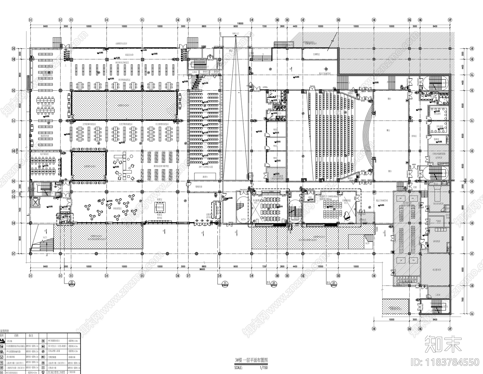 现代学校cad施工图下载【ID:1183784550】
