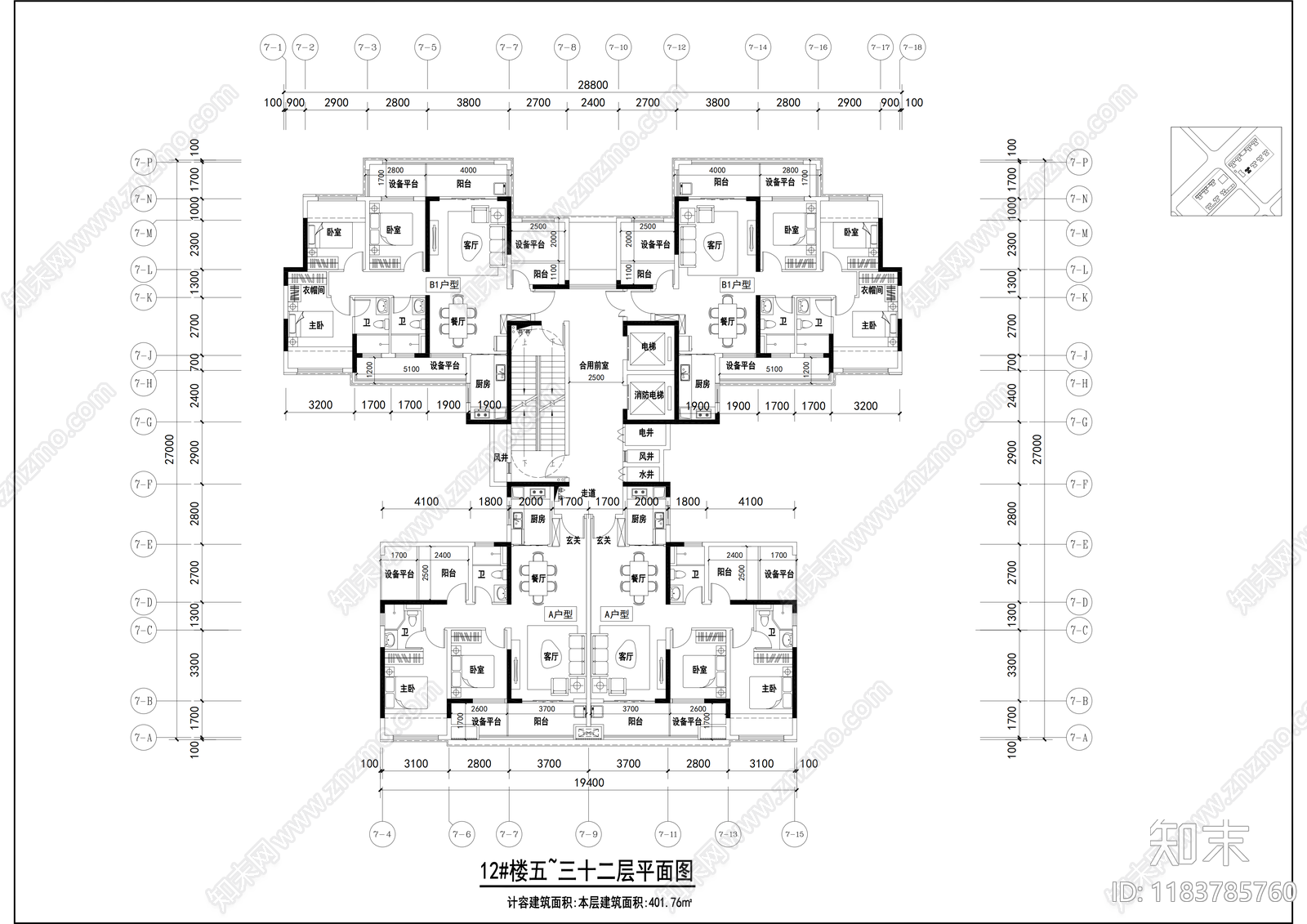 现代住宅楼建筑cad施工图下载【ID:1183785760】
