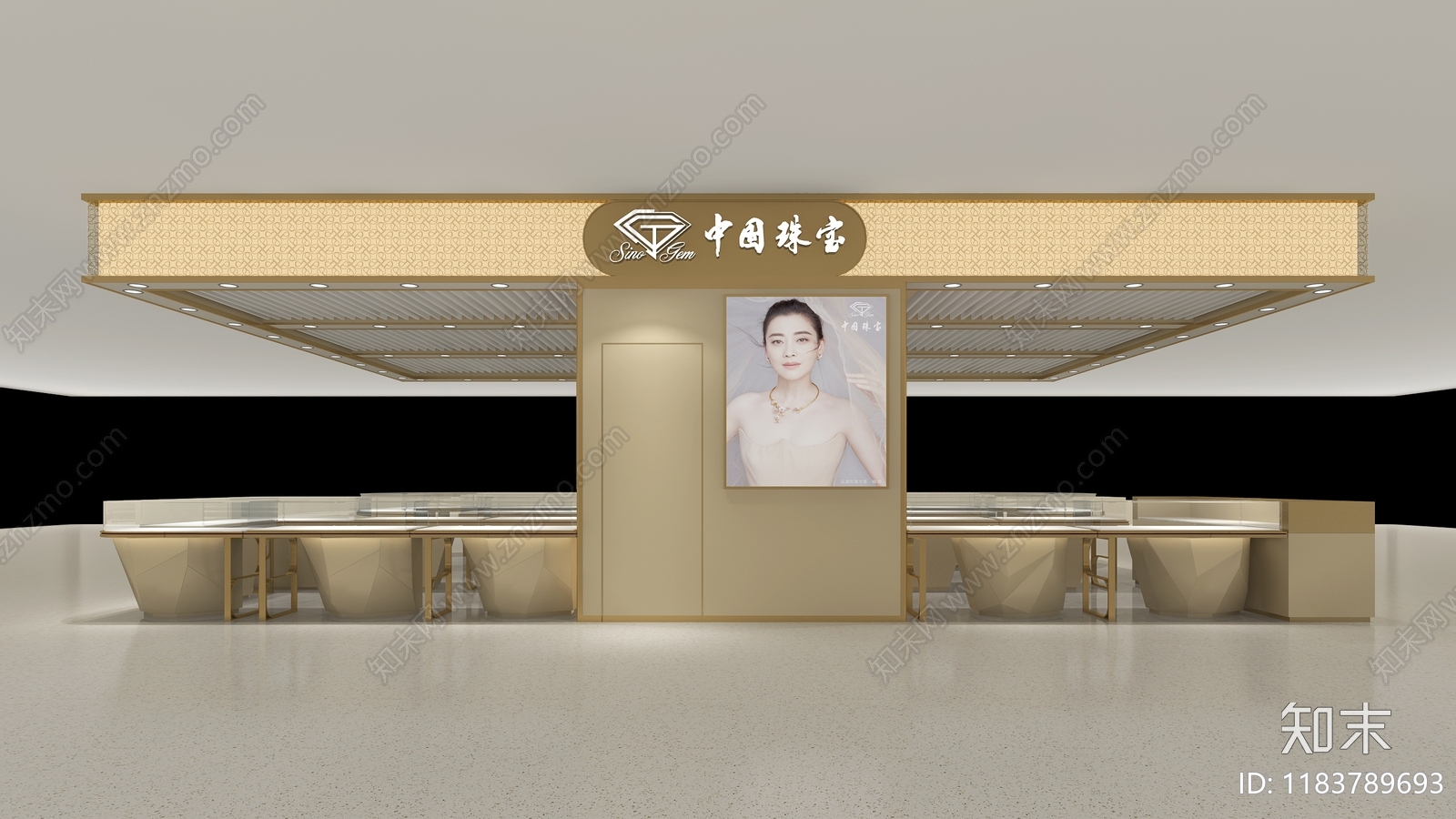 现代珠宝店3D模型下载【ID:1183789693】