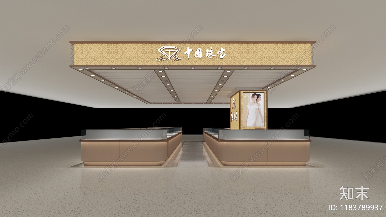 现代轻奢珠宝店3D模型下载【ID:1183789937】