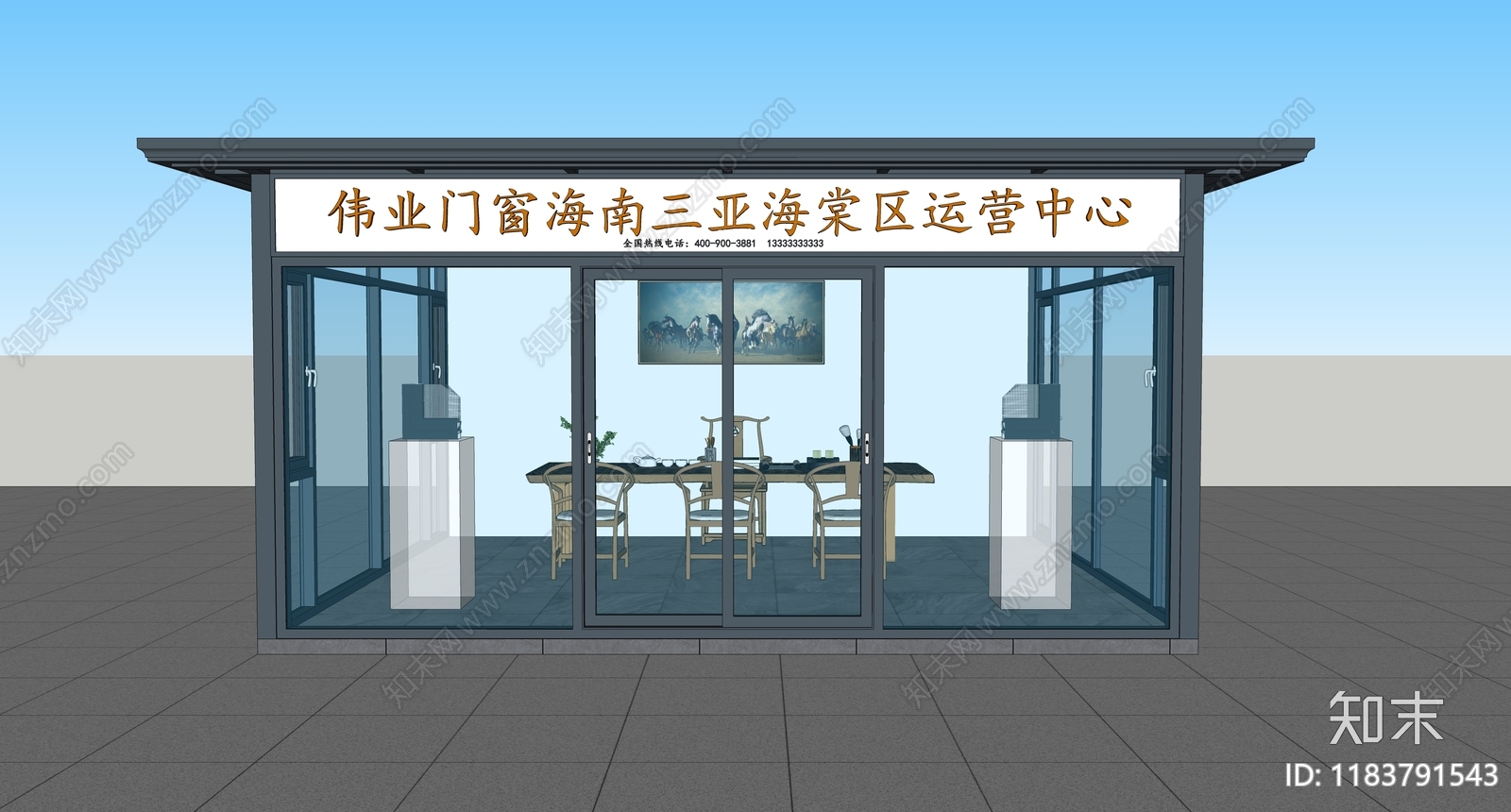 现代小公建SU模型下载【ID:1183791543】