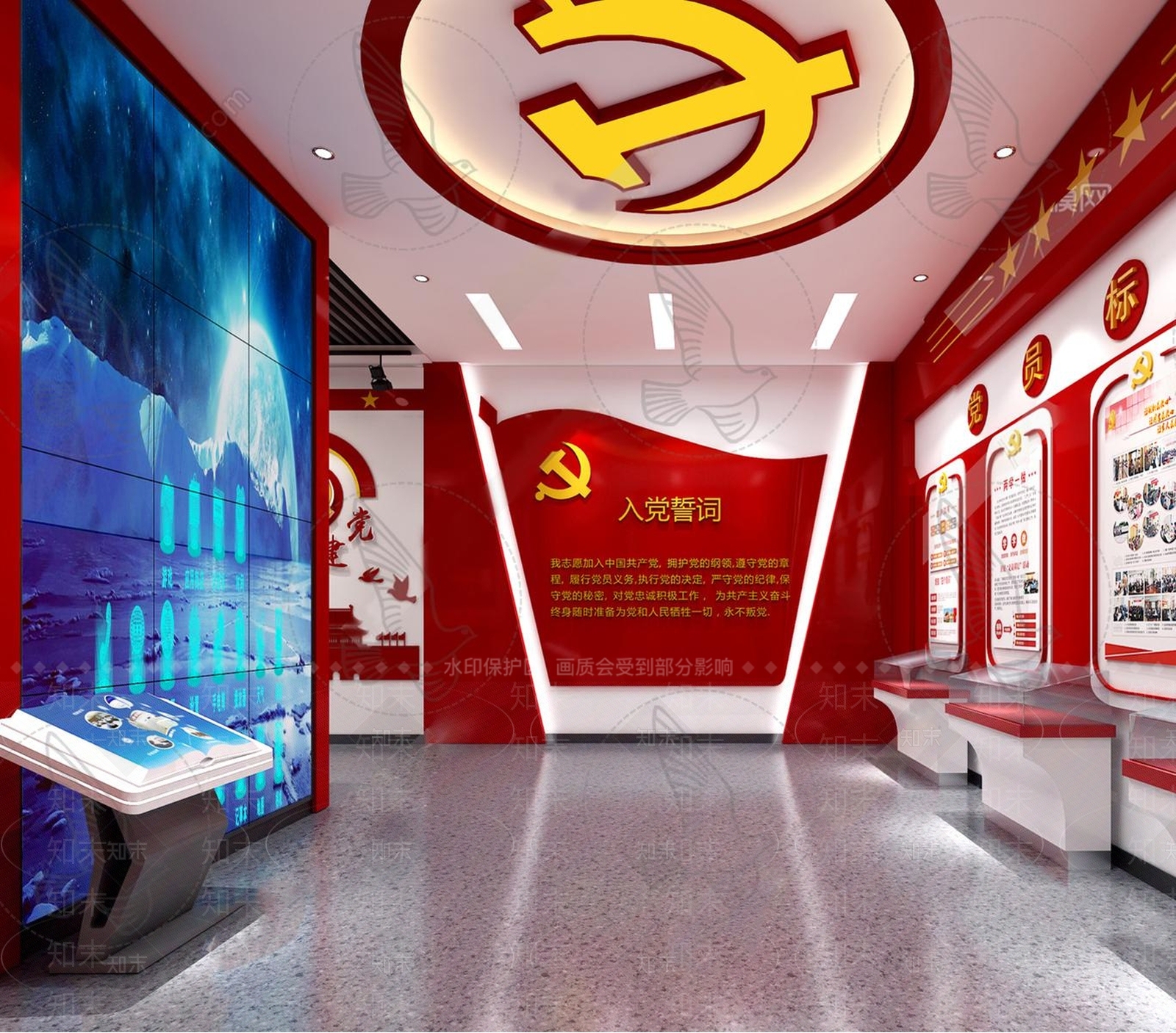 现代新中式其他商业空间3D模型下载【ID:1183792598】