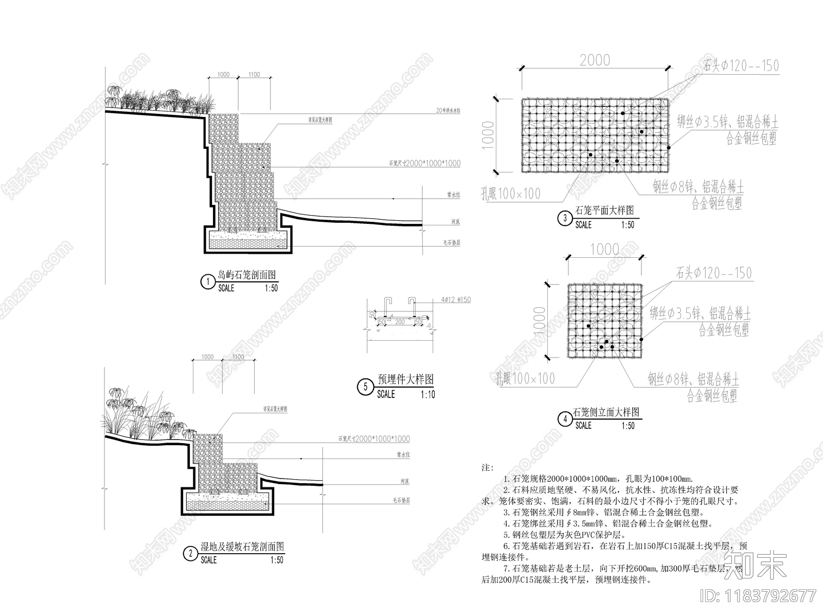 现代节点详图CAD图纸精品下载_AutoCAD图纸_知末网