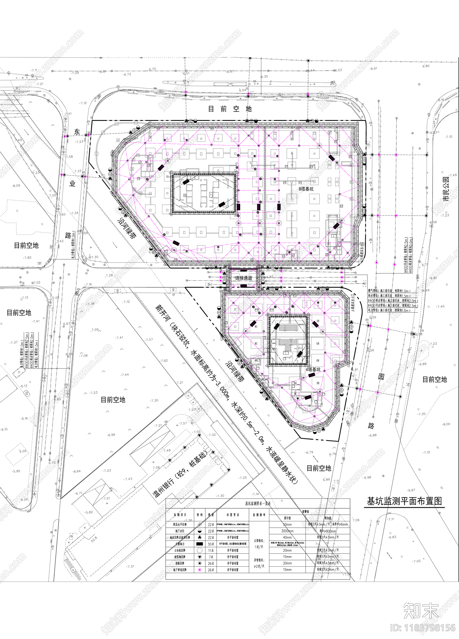 其他结构设计cad施工图下载【ID:1183798156】