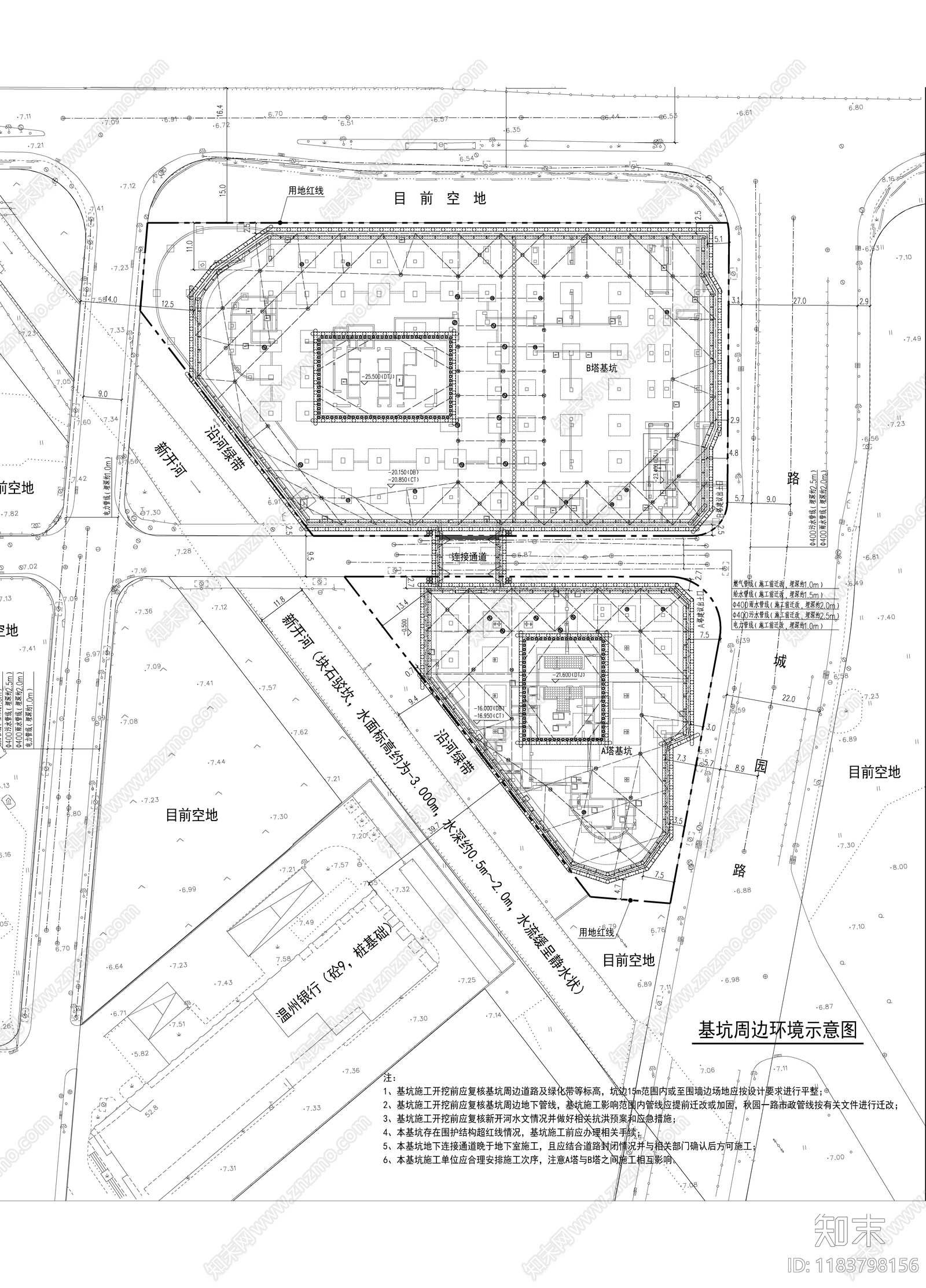 其他结构设计cad施工图下载【ID:1183798156】