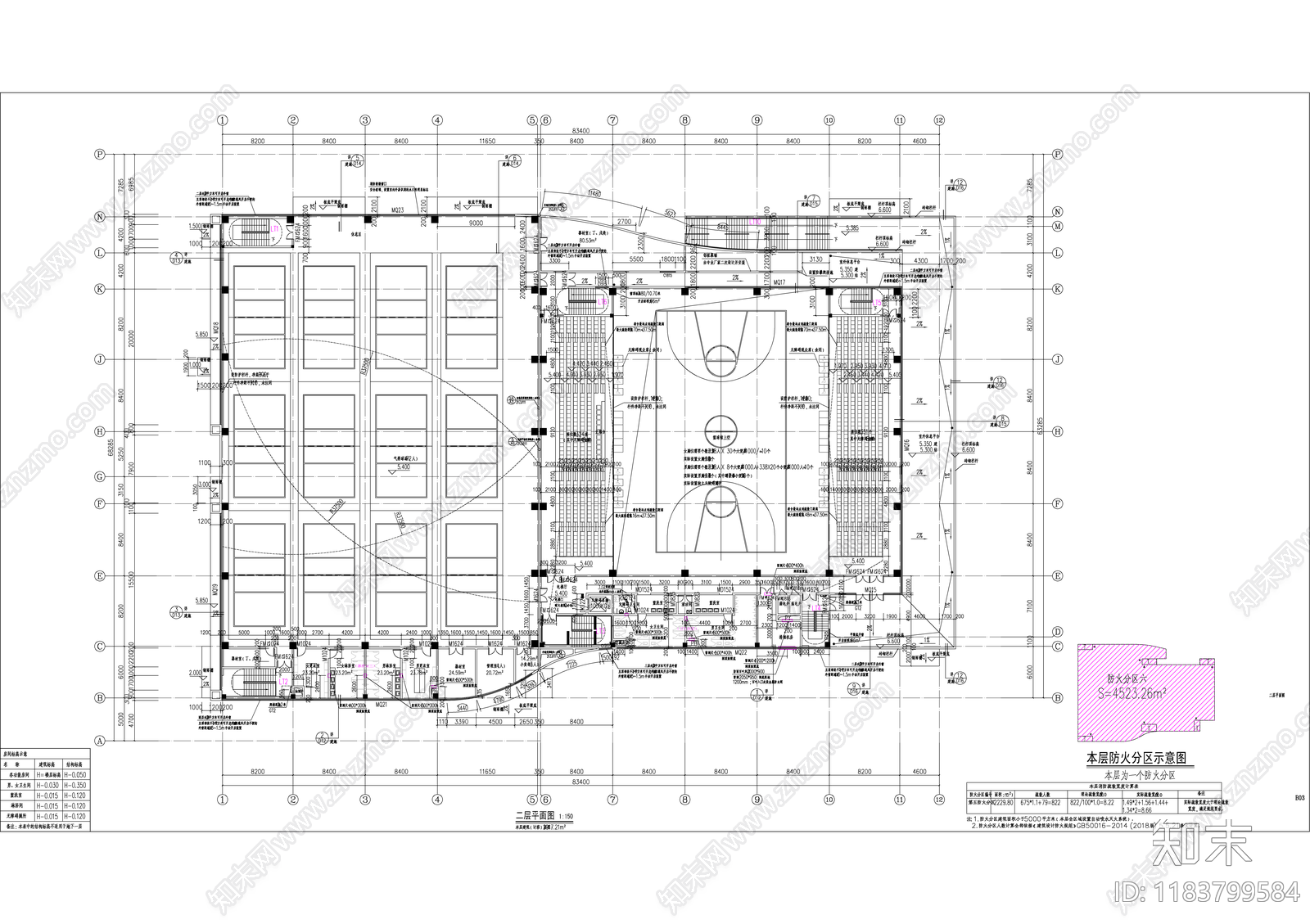 现代其他文化建筑施工图下载【ID:1183799584】