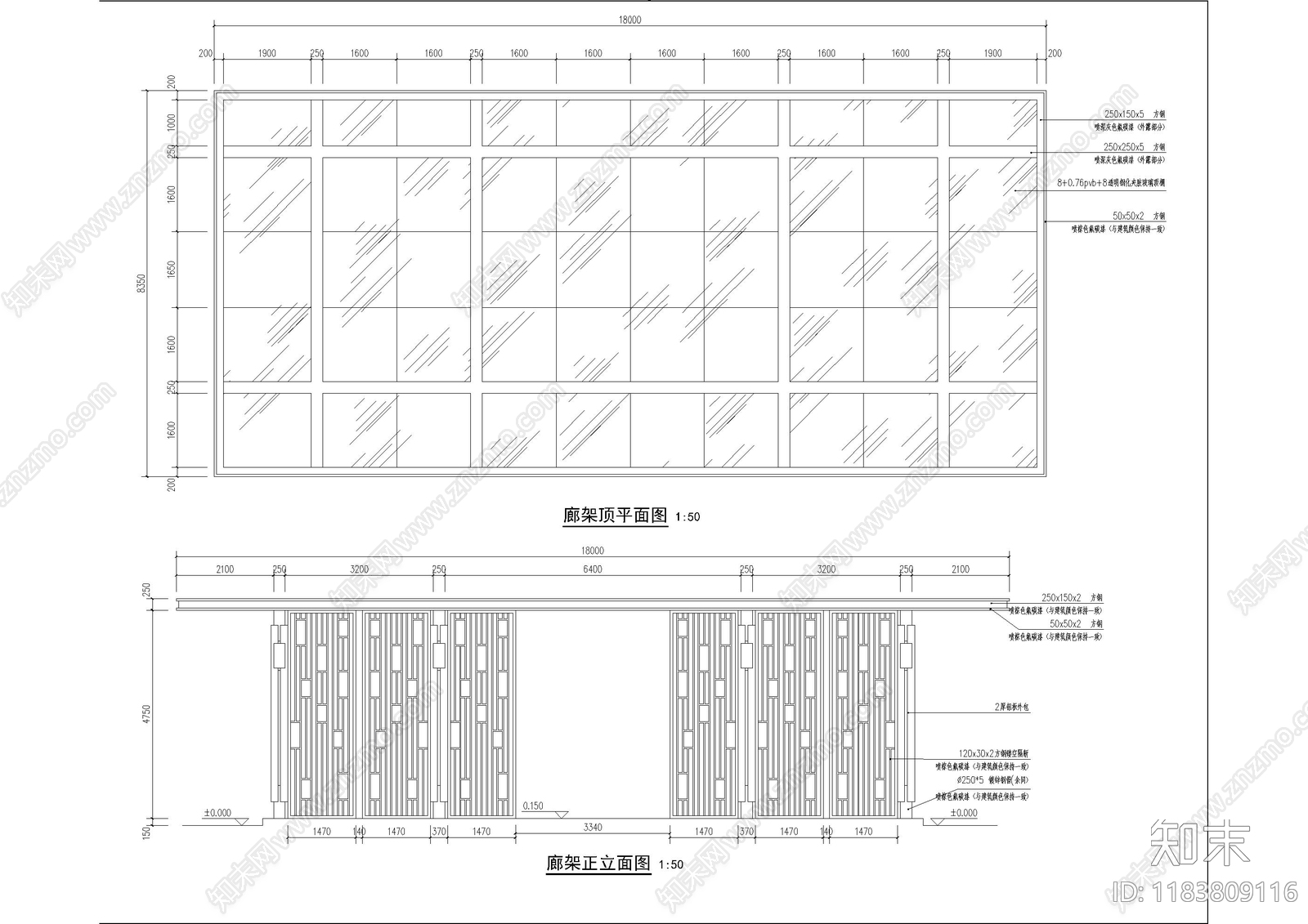 新中式亭子cad施工图下载【ID:1183809116】