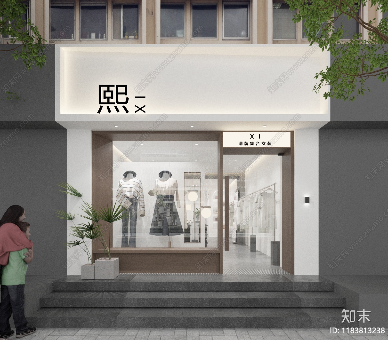 现代中古服装店3D模型下载【ID:1183813238】