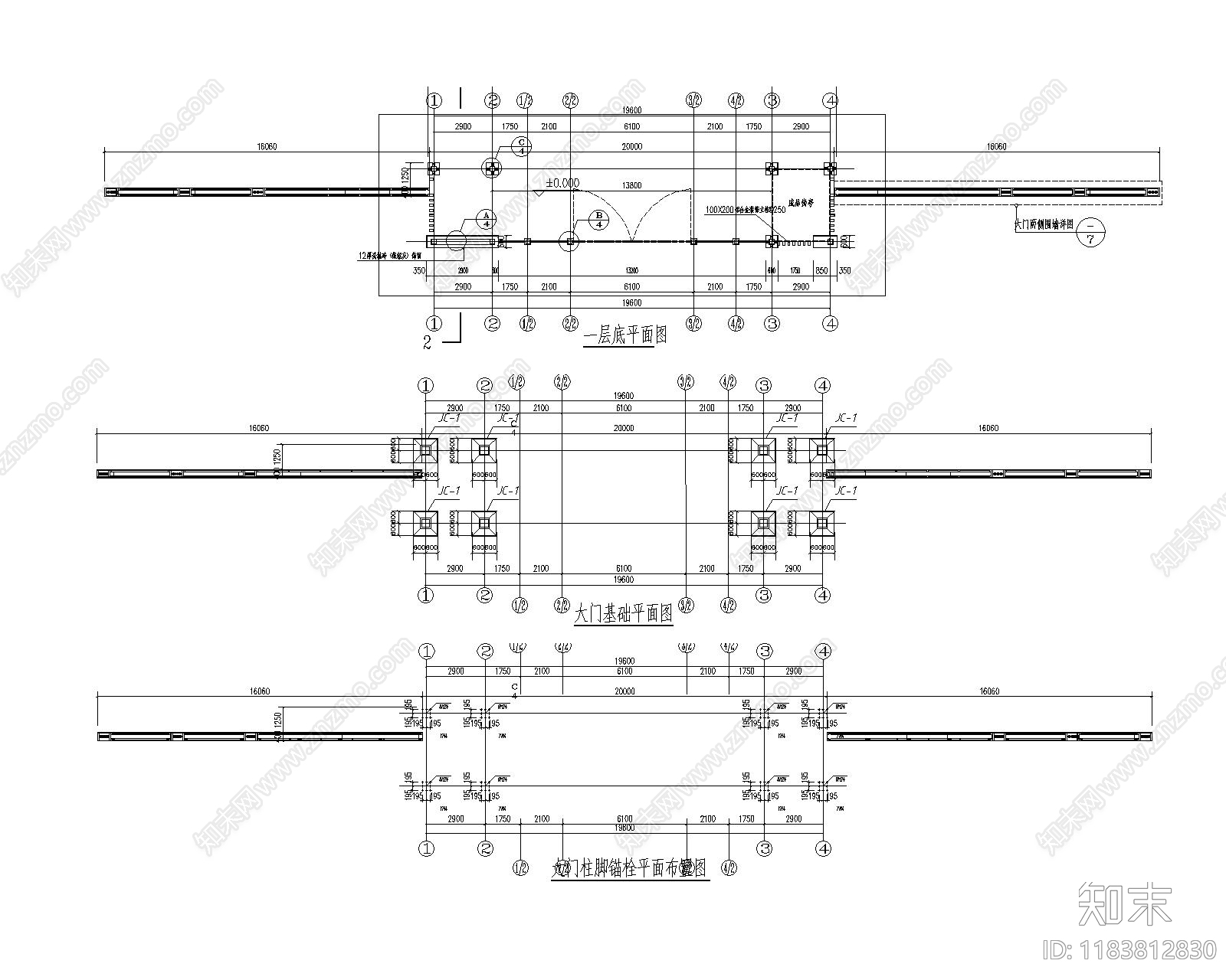 新中式住宅楼建筑cad施工图下载【ID:1183812830】