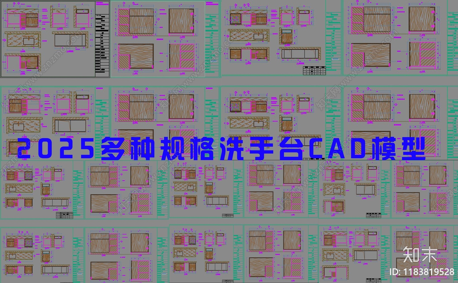 现代柜子cad施工图下载【ID:1183819528】