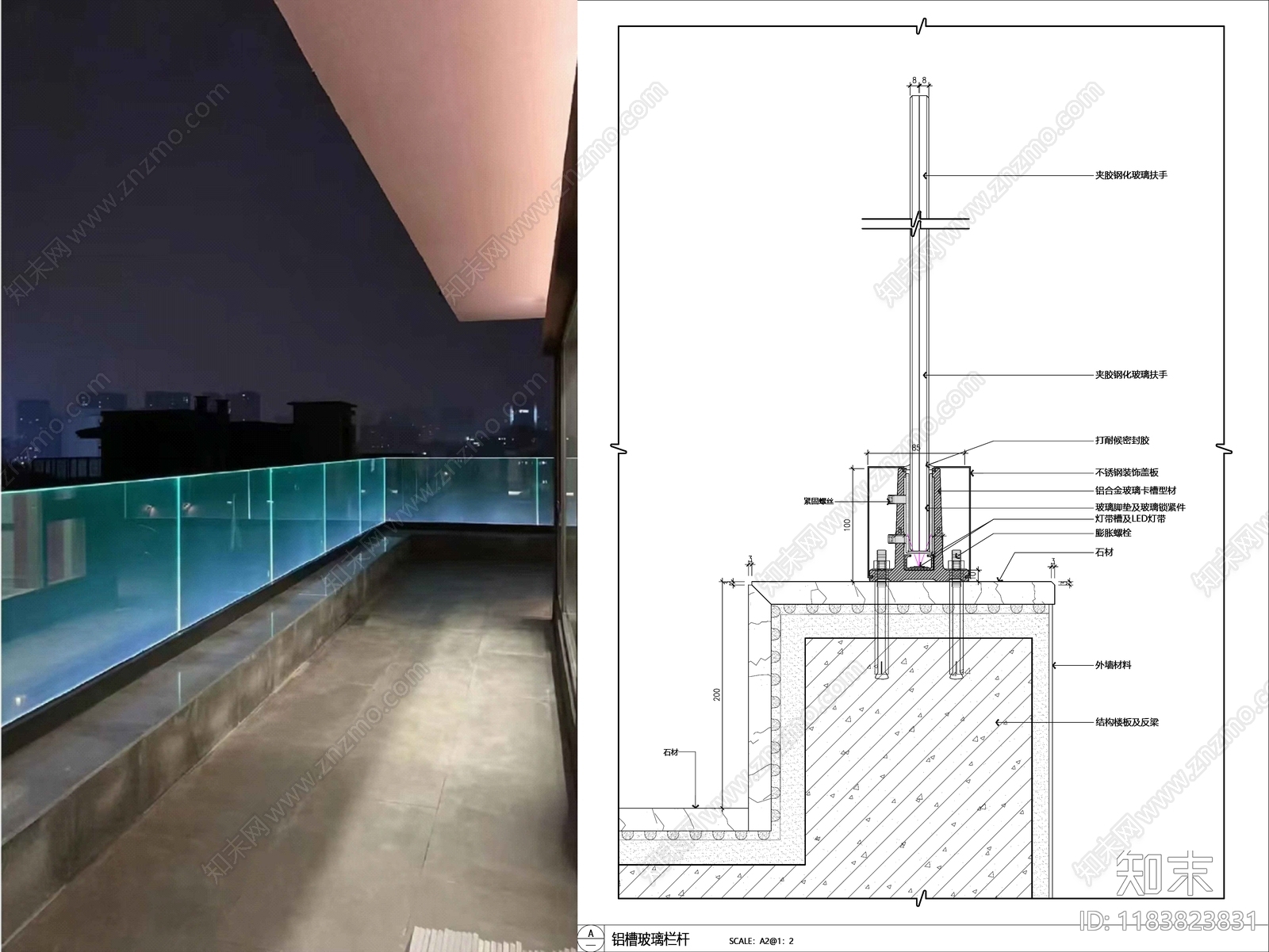 现代其他室内工艺节点施工图下载【ID:1183823831】