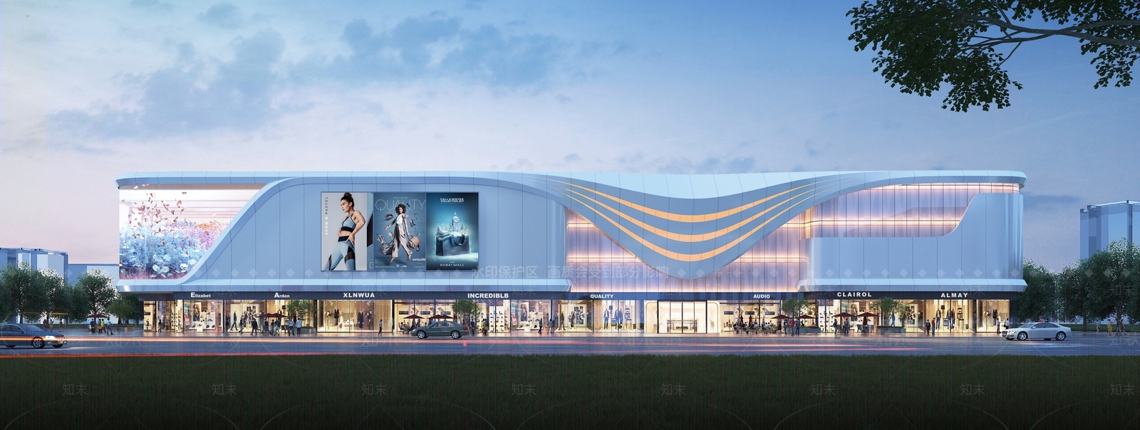 现代其他商业空间3D模型下载【ID:1183824228】
