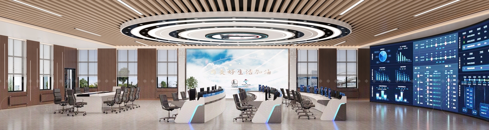现代指挥中心3D模型下载【ID:1183824395】