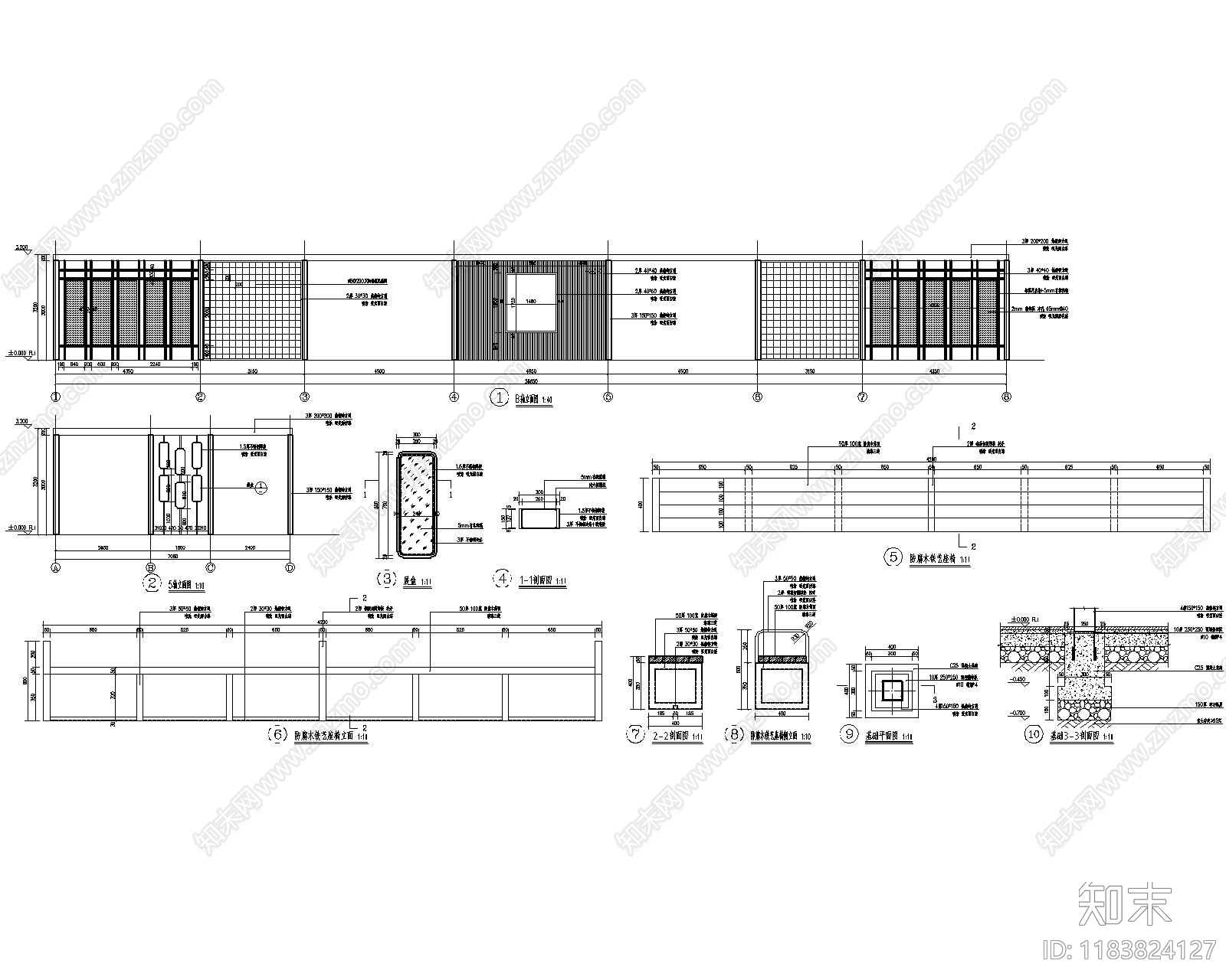 现代极简校园景观cad施工图下载【ID:1183824127】