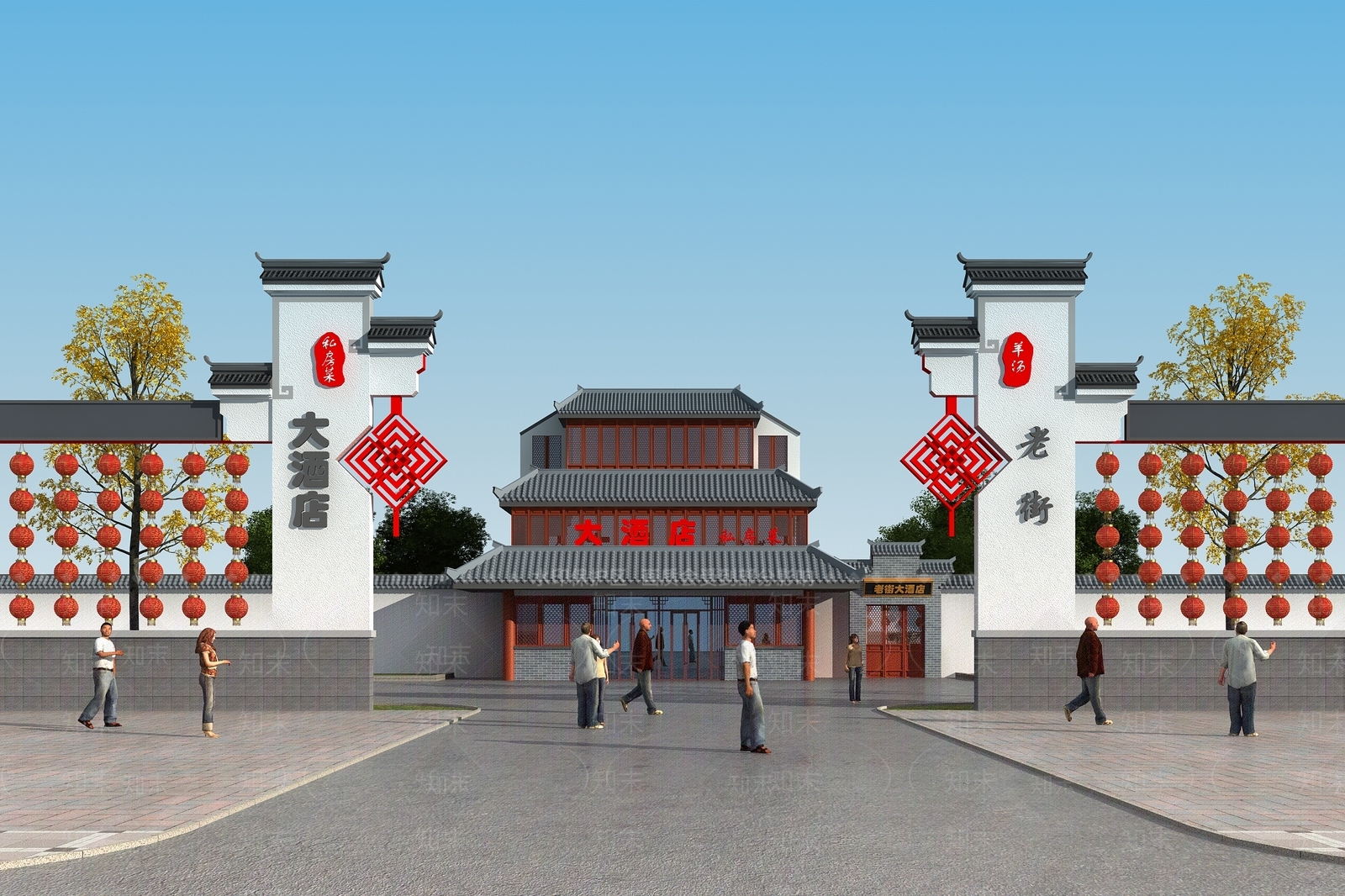 新中式商业街3D模型下载【ID:1183826427】