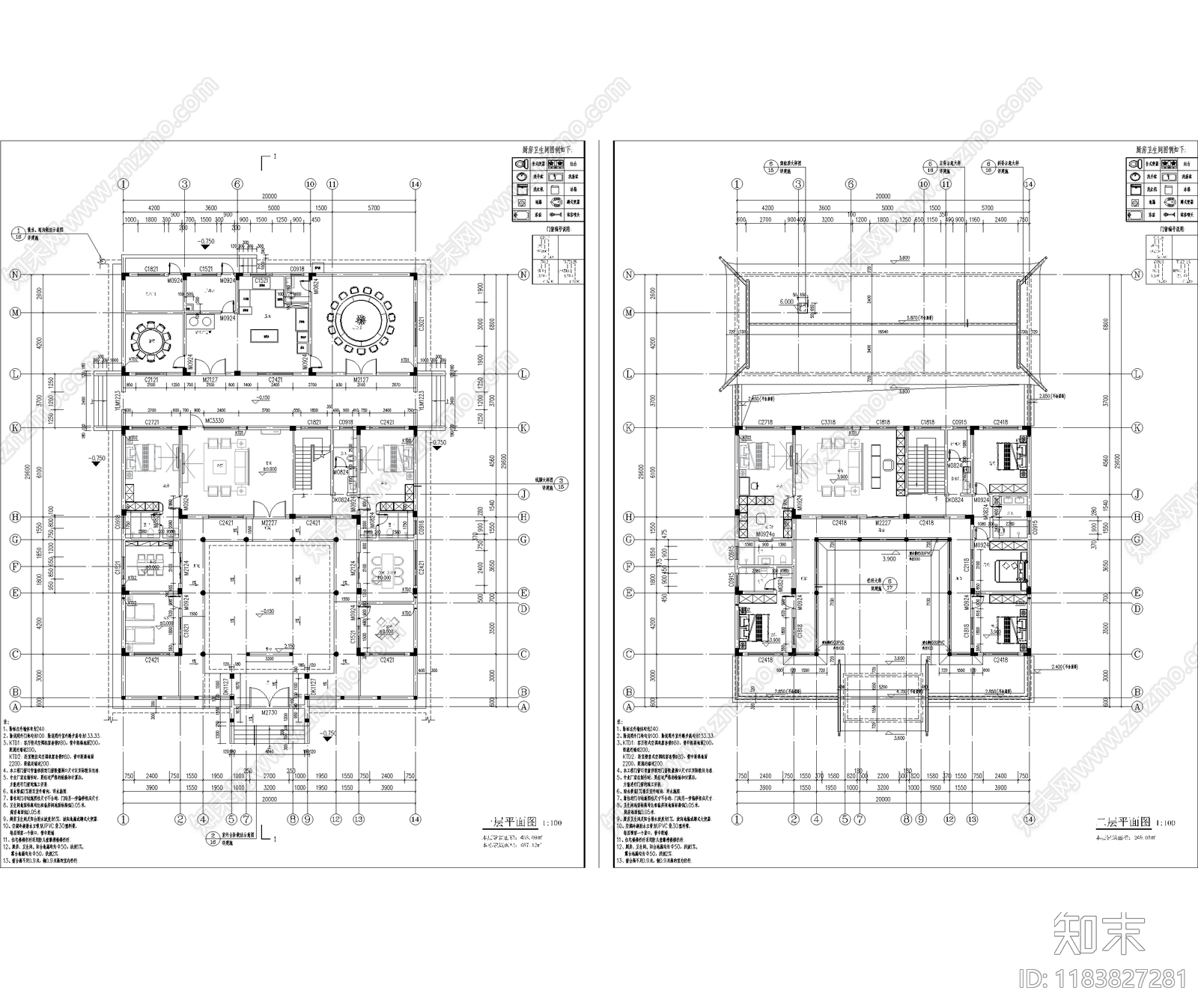 中式新中式四合院cad施工图下载【ID:1183827281】