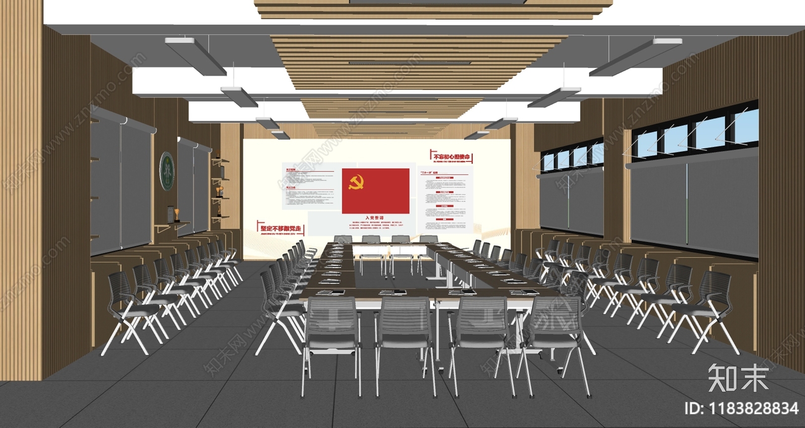 现代其他学校空间SU模型下载【ID:1183828834】