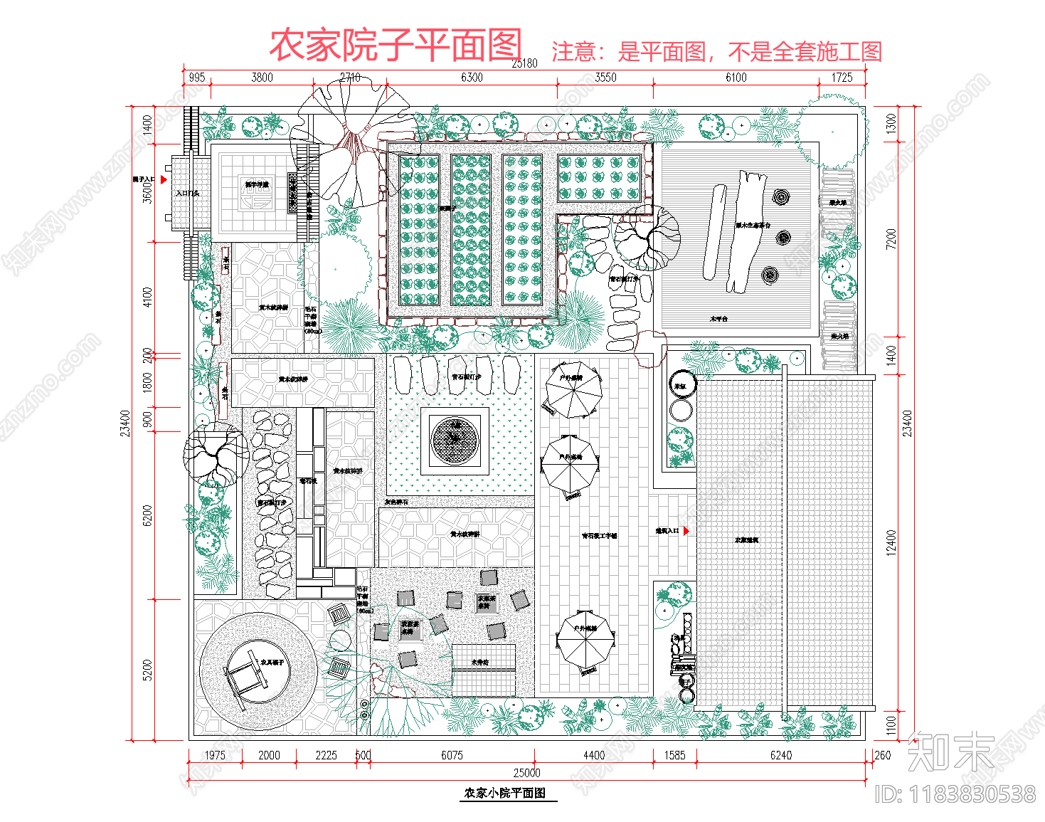 现代庭院施工图下载【ID:1183830538】