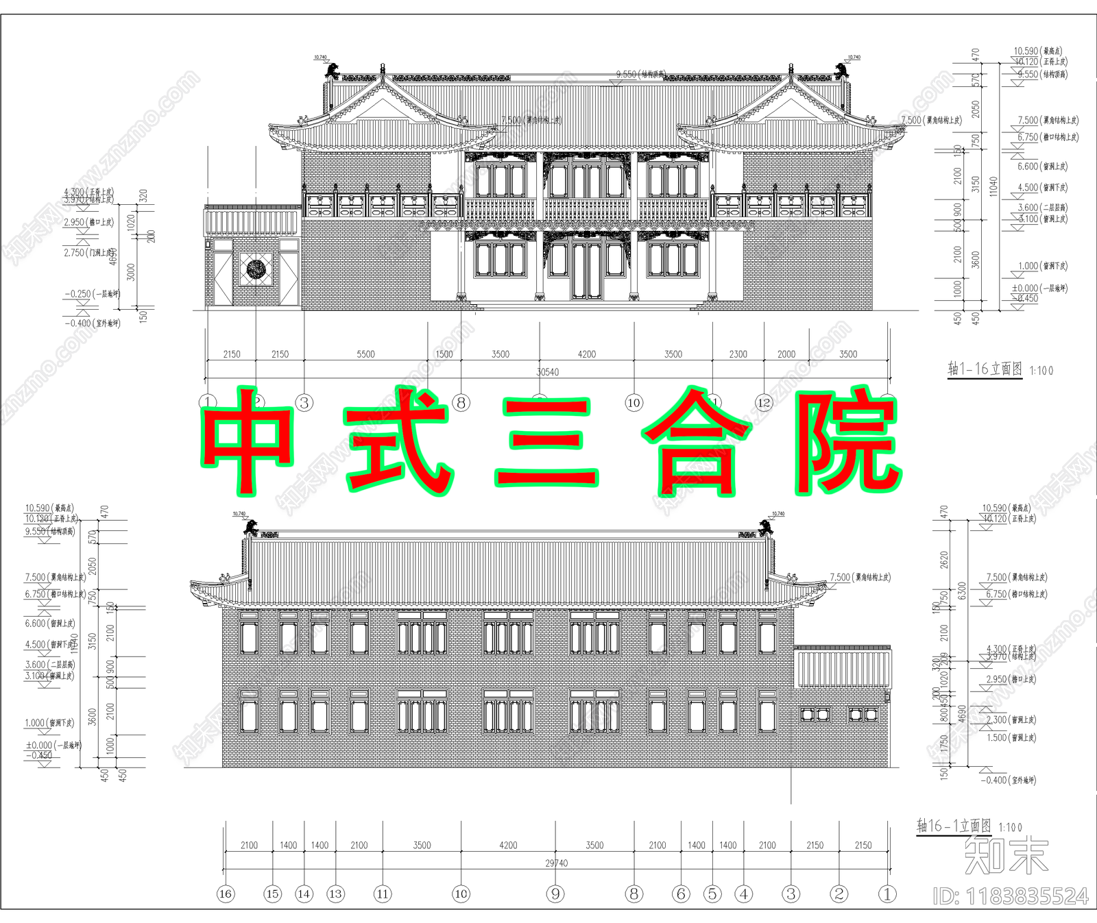 中式三合院cad施工图下载【ID:1183835524】